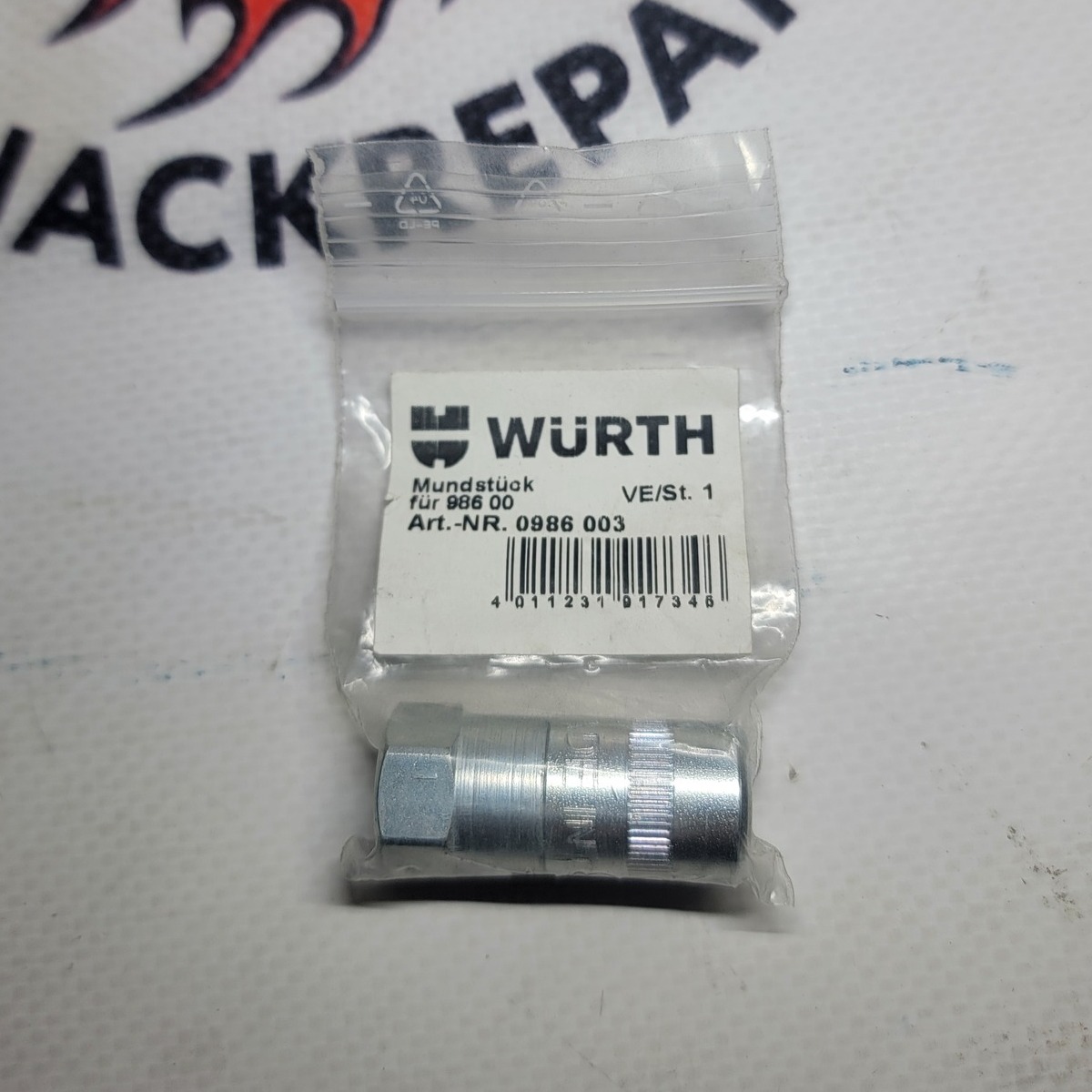 Мундштук для шприца WURTH 98600 Мундштук для шприца WURTH 98600