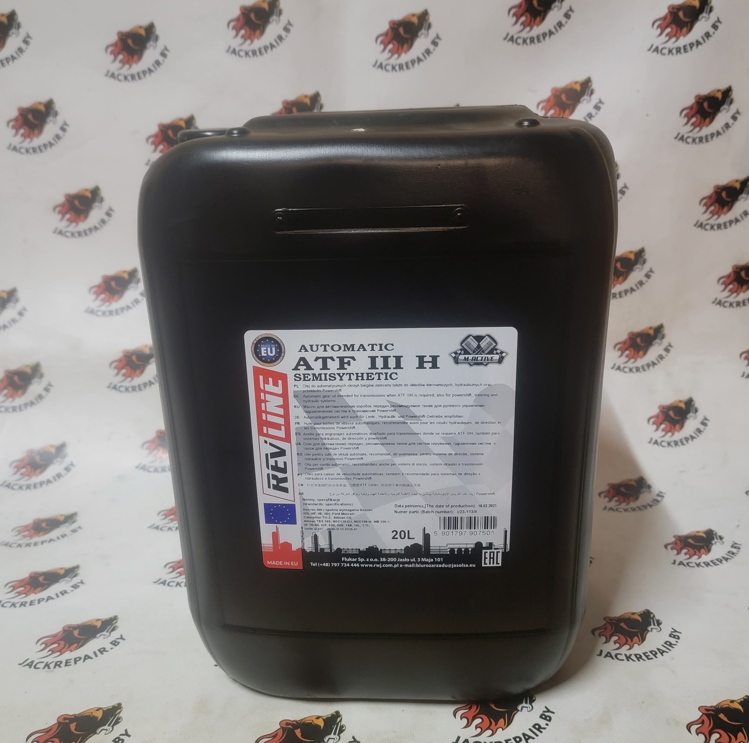 REVLINE AUTOMATIC ATF III H SEMISYNTHETIC/20L/ Масло трансмиссионное/20L REVLINE AUTOMATIC ATF III H SEMISYNTHETIC/20L/ Масло трансмиссионное/20L