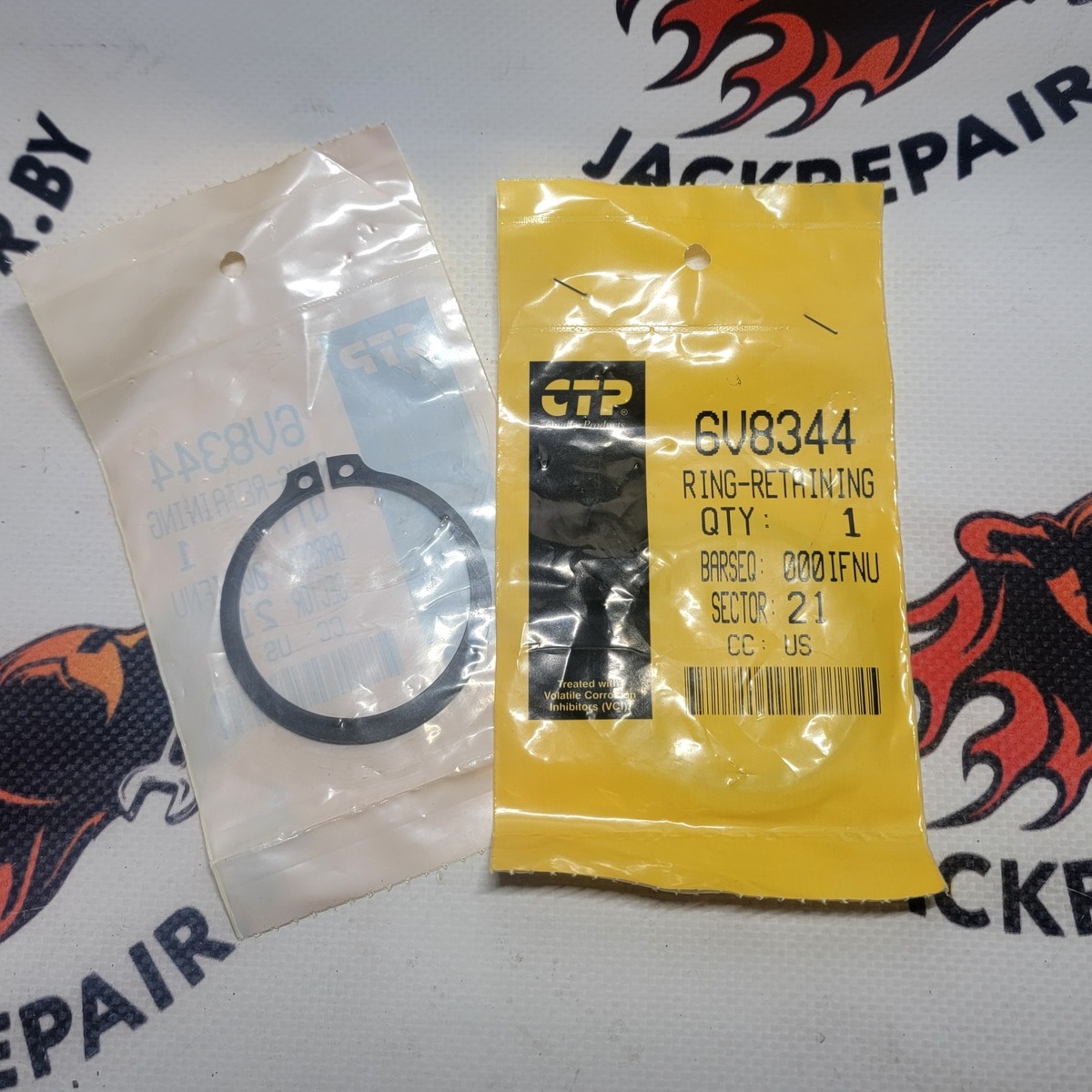 Кольцо стопорное Ctp 6V8344