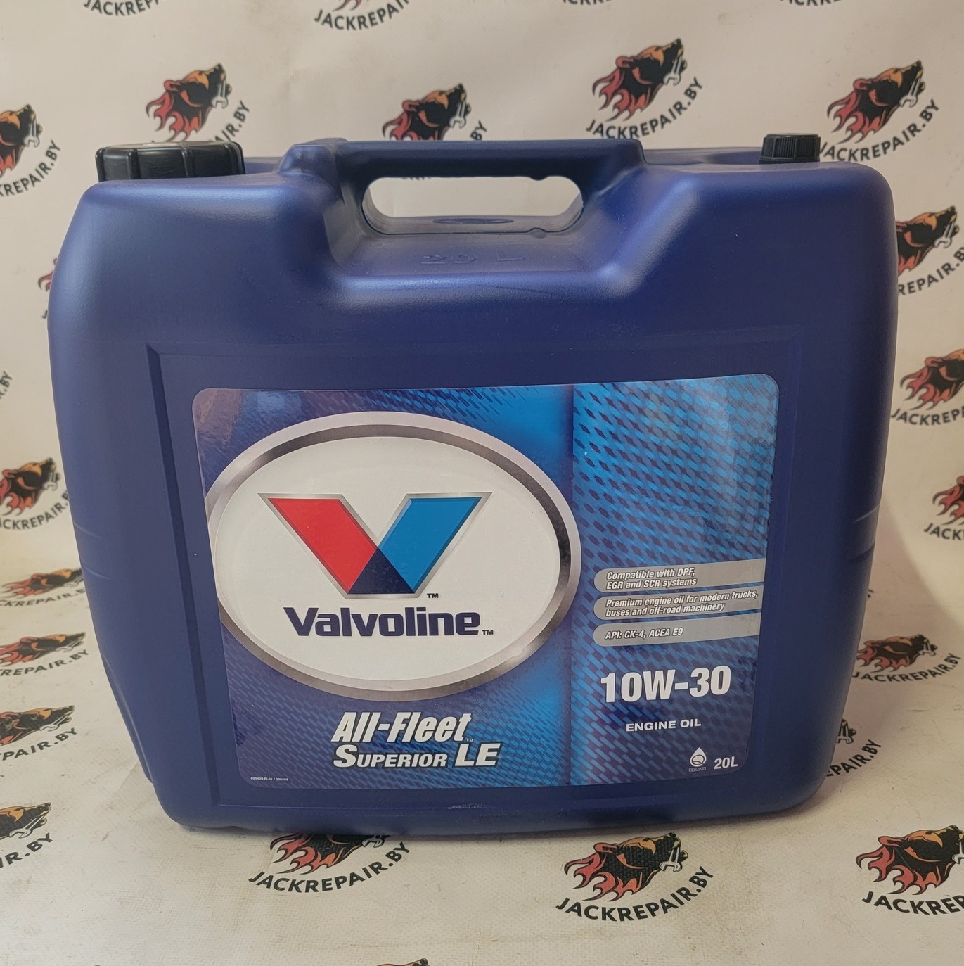 Моторное масло Valvoline™ All-Fleet Superior LE 10W-30 Моторное масло Valvoline™ All-Fleet Superior LE 10W-30