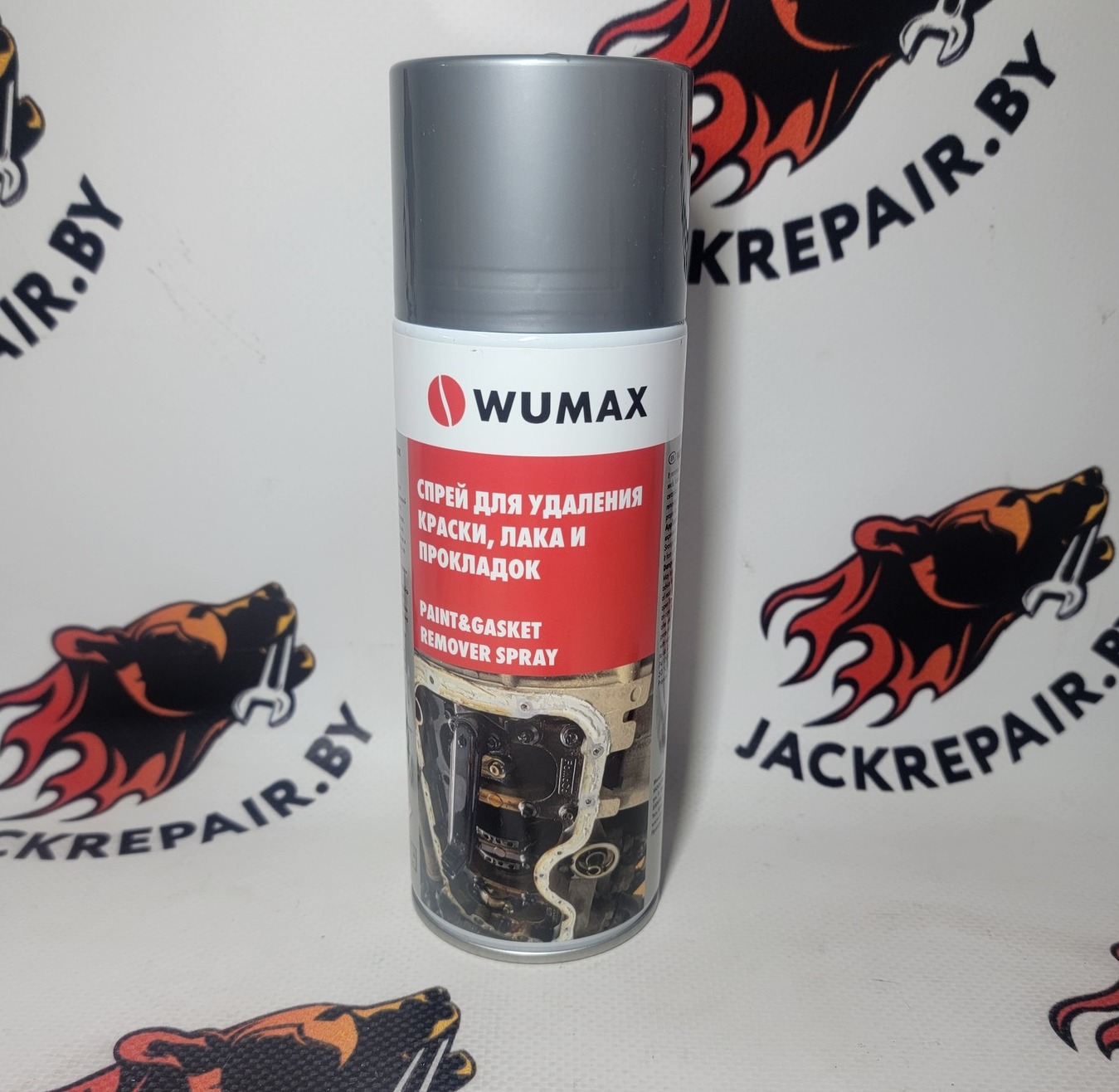 Спрей для удаления краски, лака и прокладок WUMAX 18931000 Спрей для удаления краски, лака и прокладок WUMAX 18931000