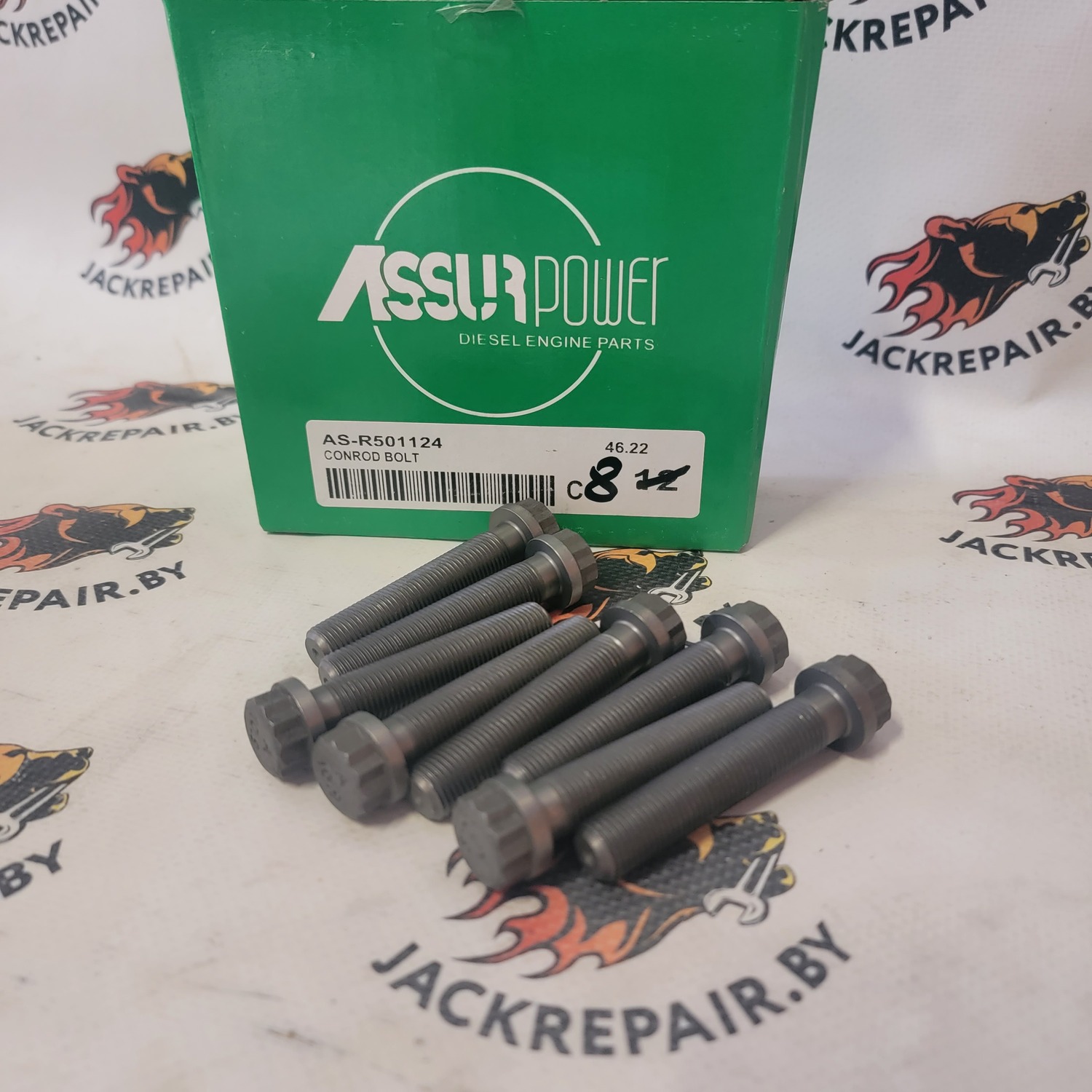 Болты шатуна ASSUR POWER R501124 Болты шатуна ASSUR POWER R501124