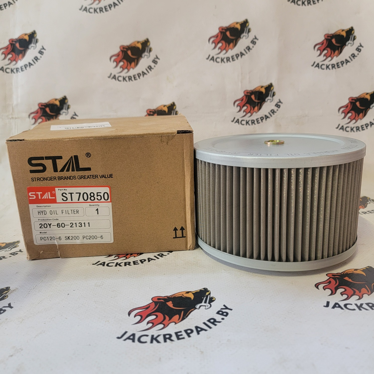 Фильтр гидравлический STAL ST70850 Фильтр гидравлический STAL ST70850