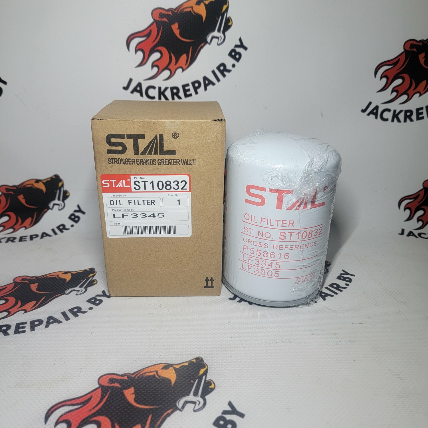 Фильтр масляный STAL ST10832 Фильтр масляный STAL ST10832