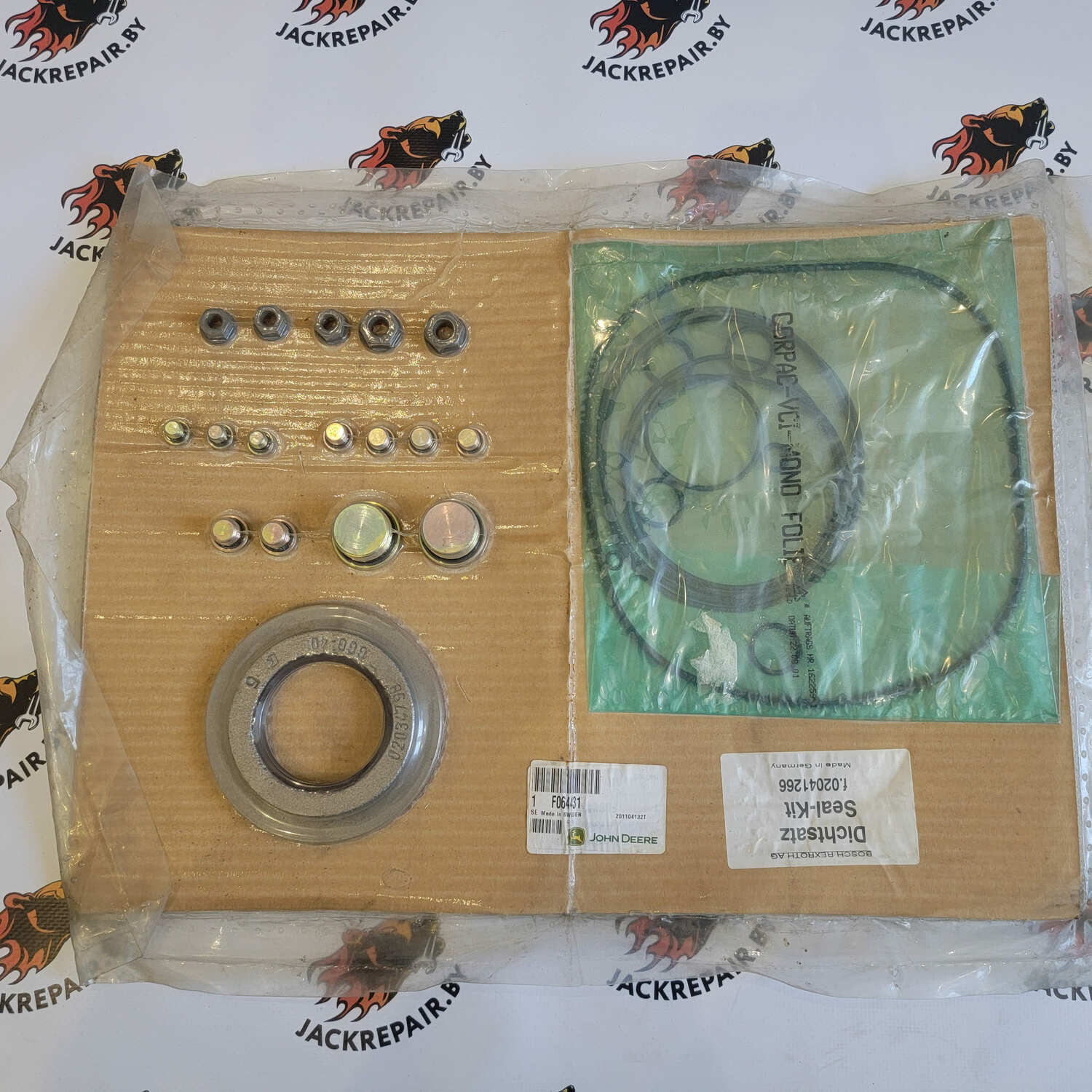 Комплект уплотнений John Deere F064431