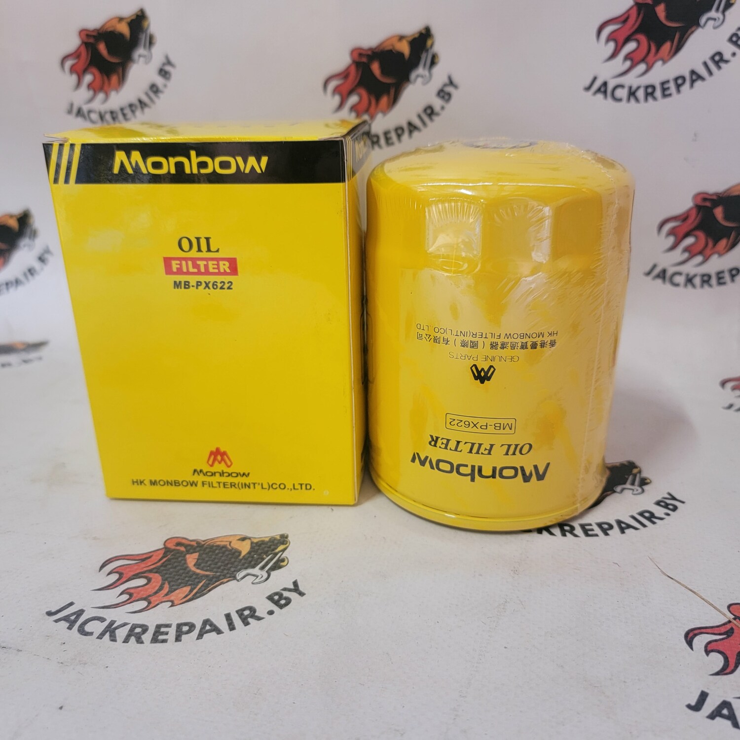 Фильтр гидравлический Mondow MB-PX622 Фильтр гидравлический Mondow MB-PX622