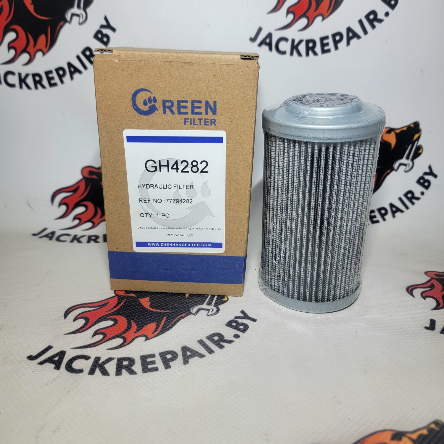 Фильтр гидравлический Green Filter GH4282 Фильтр гидравлический Green Filter GH4282