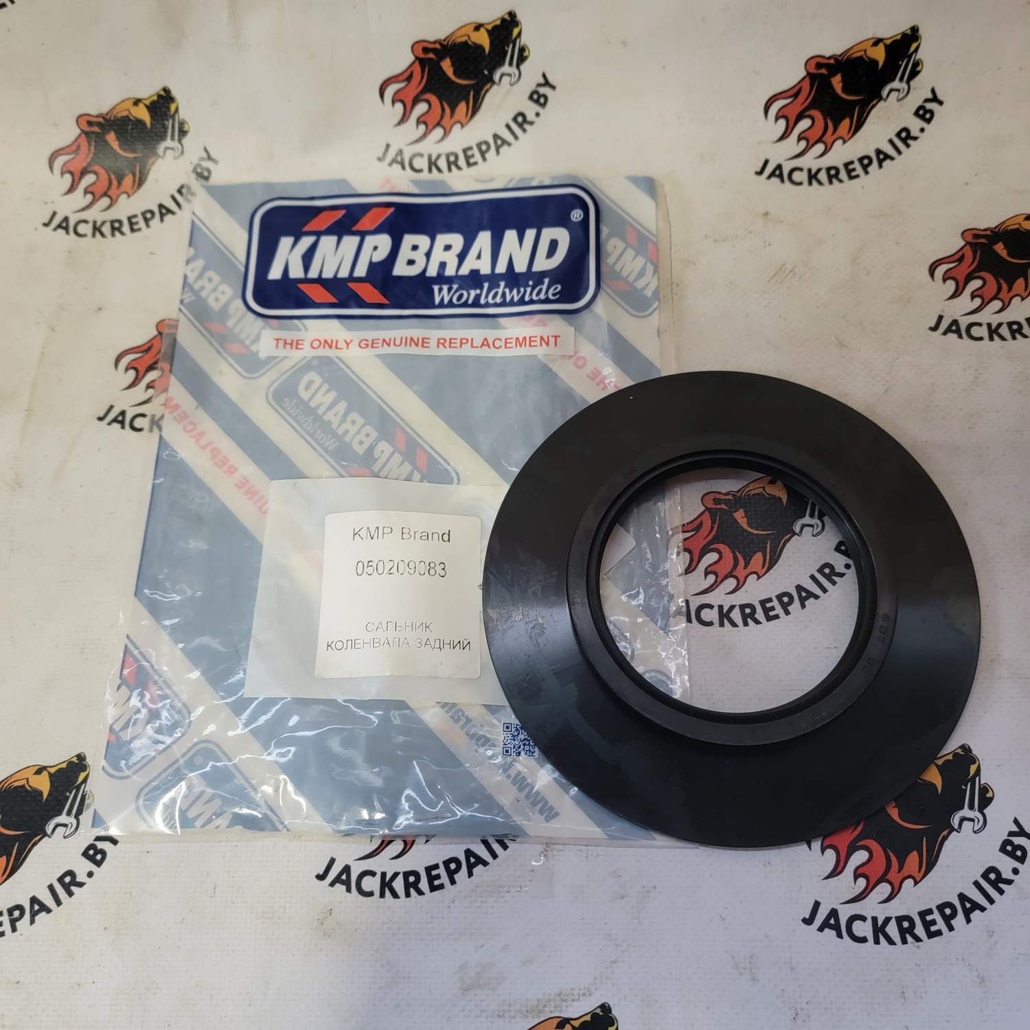 Сальник коленвала задний KMP 050209083 Сальник коленвала задний KMP 050209083