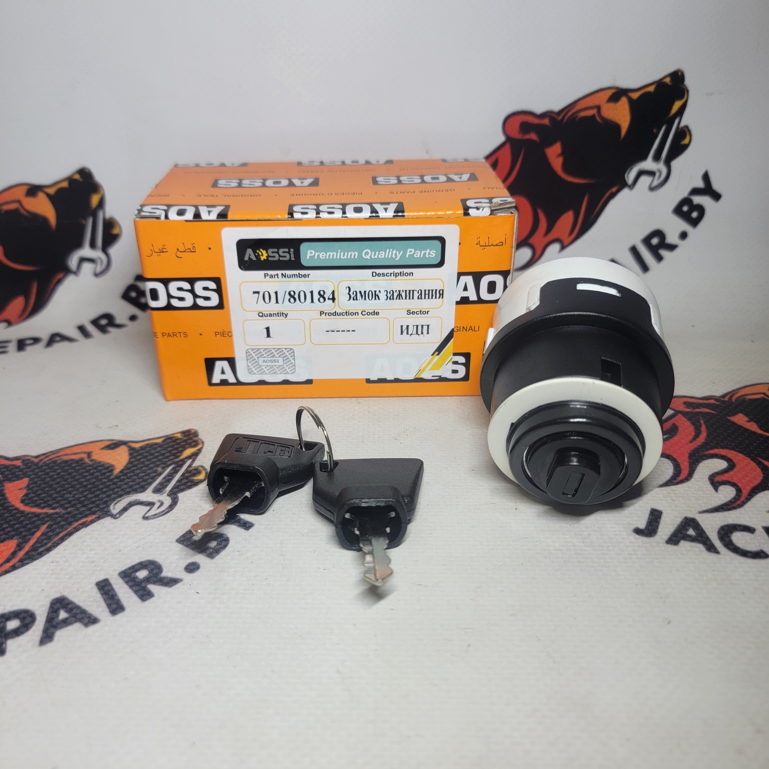 Замок зажигания AOSS 701/80184 Замок зажигания AOSS 701/80184