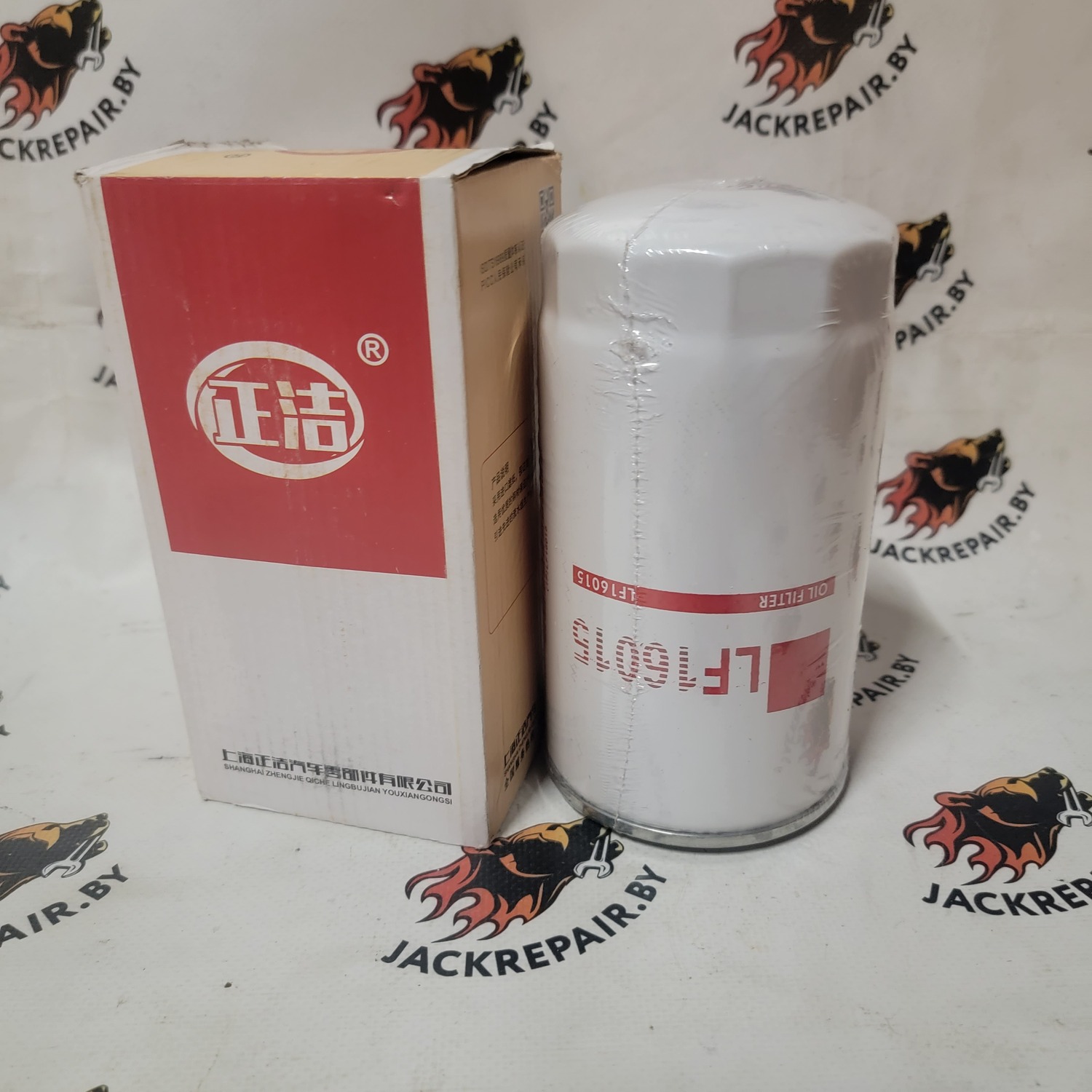 Фильтр маслянный ДВС LF 16015 Фильтр маслянный ДВС LF 16015