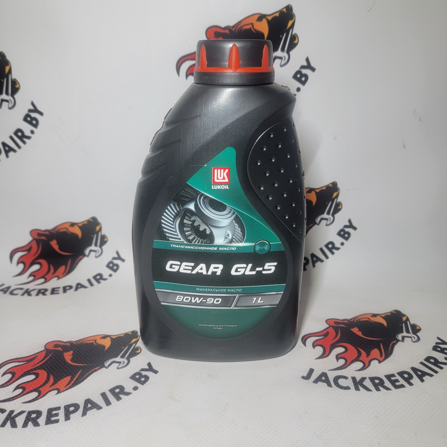 Масло трансмиссионное Лукойл GEAR GL-5 SAE 80W-90 Масло трансмиссионное Лукойл GEAR GL-5 SAE 80W-90