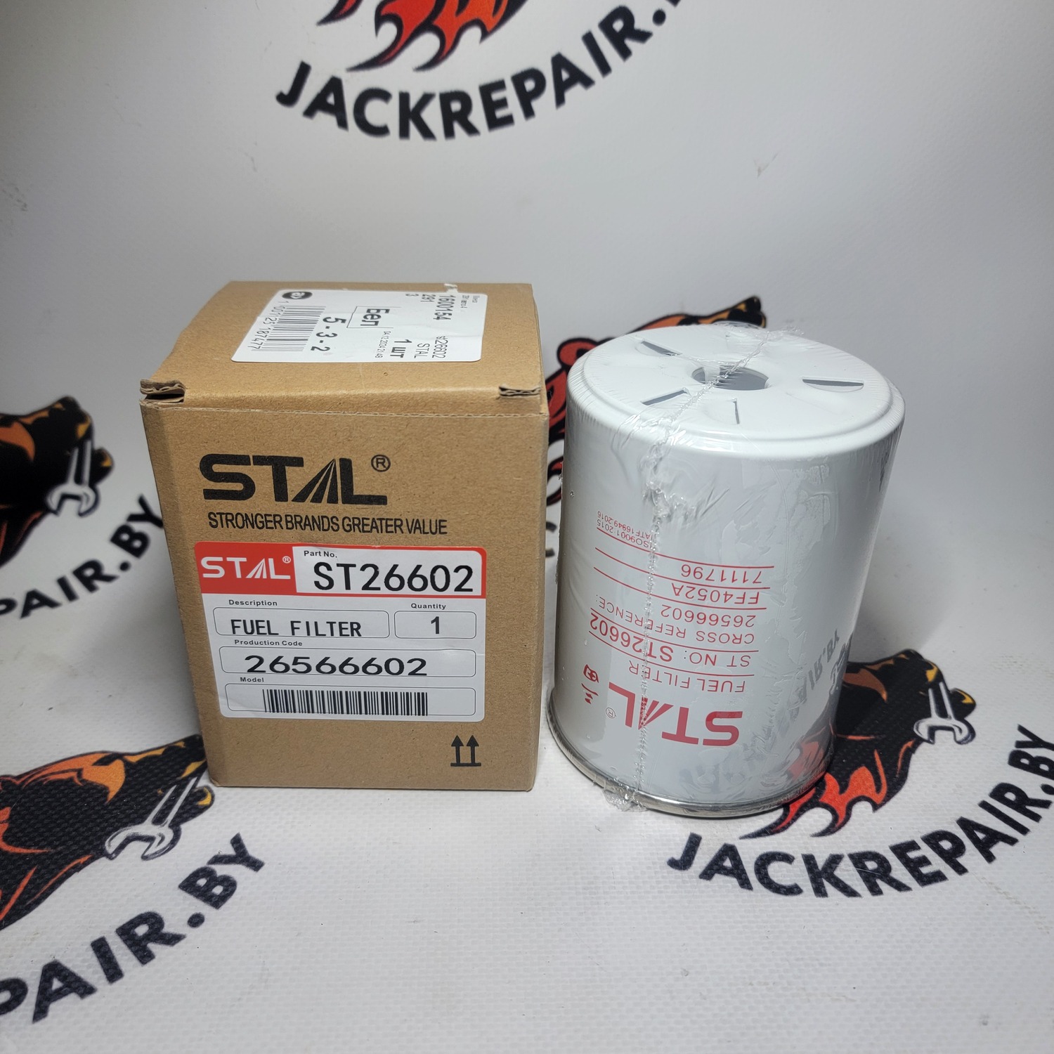 Фильтр топливный STAL ST26602 Фильтр топливный STAL ST26602