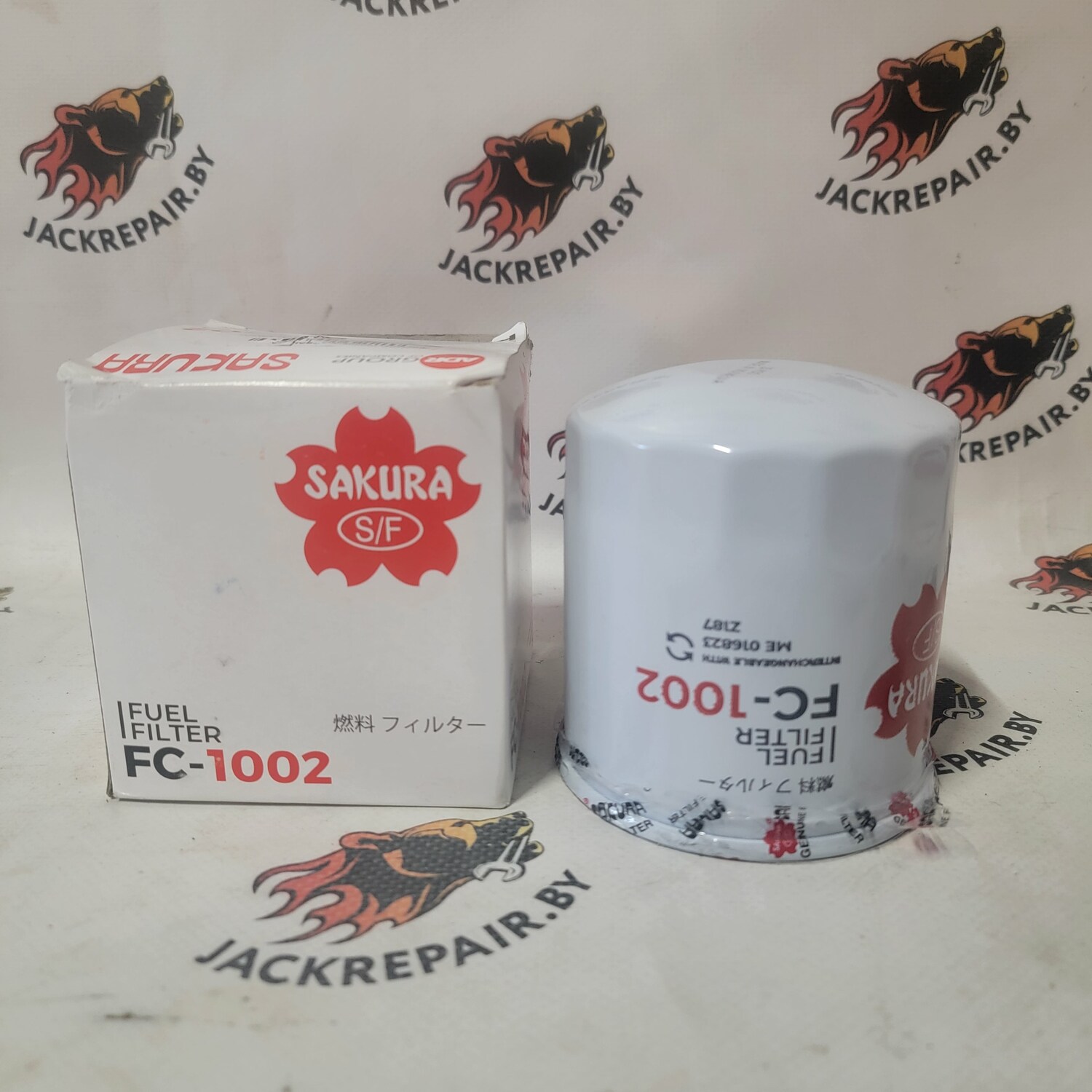 Фильтр топливный SAKURA FC-1002 Фильтр топливный SAKURA FC-1002
