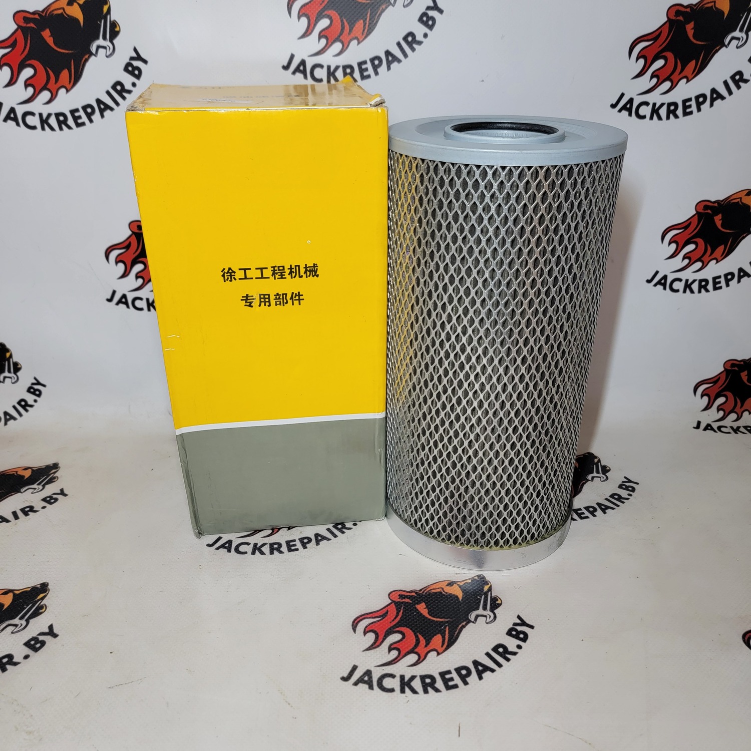 Фильтр гидравлический XCMG 9309192 Фильтр гидравлический XCMG 9309192
