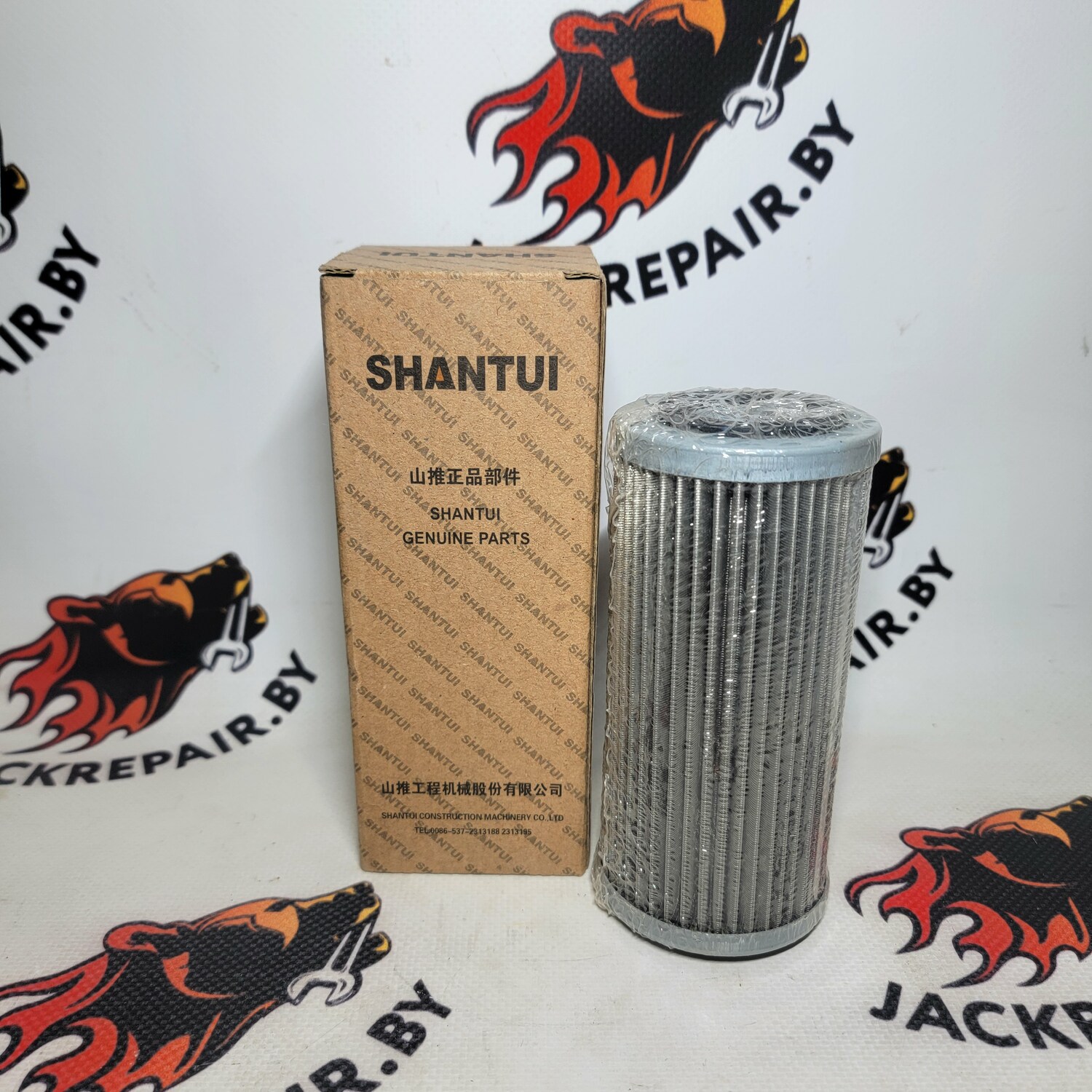Фильтр гидравлический SHANTUI 10Y-76-03030 Фильтр гидравлический SHANTUI 10Y-76-03030