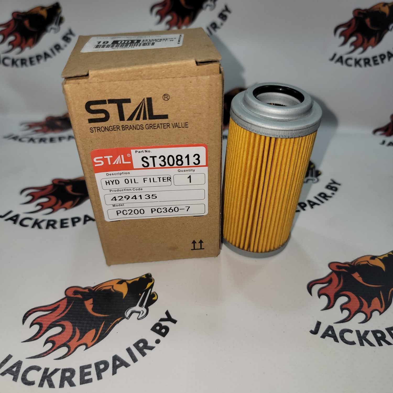 Фильтр гидравлический STAL ST30813 Фильтр гидравлический STAL ST30813