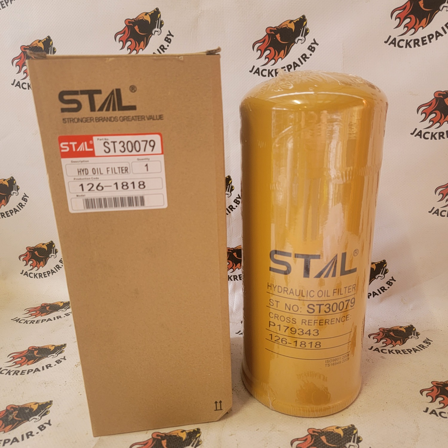Фильтр гидравлический STAL ST30079 Фильтр гидравлический STAL ST30079