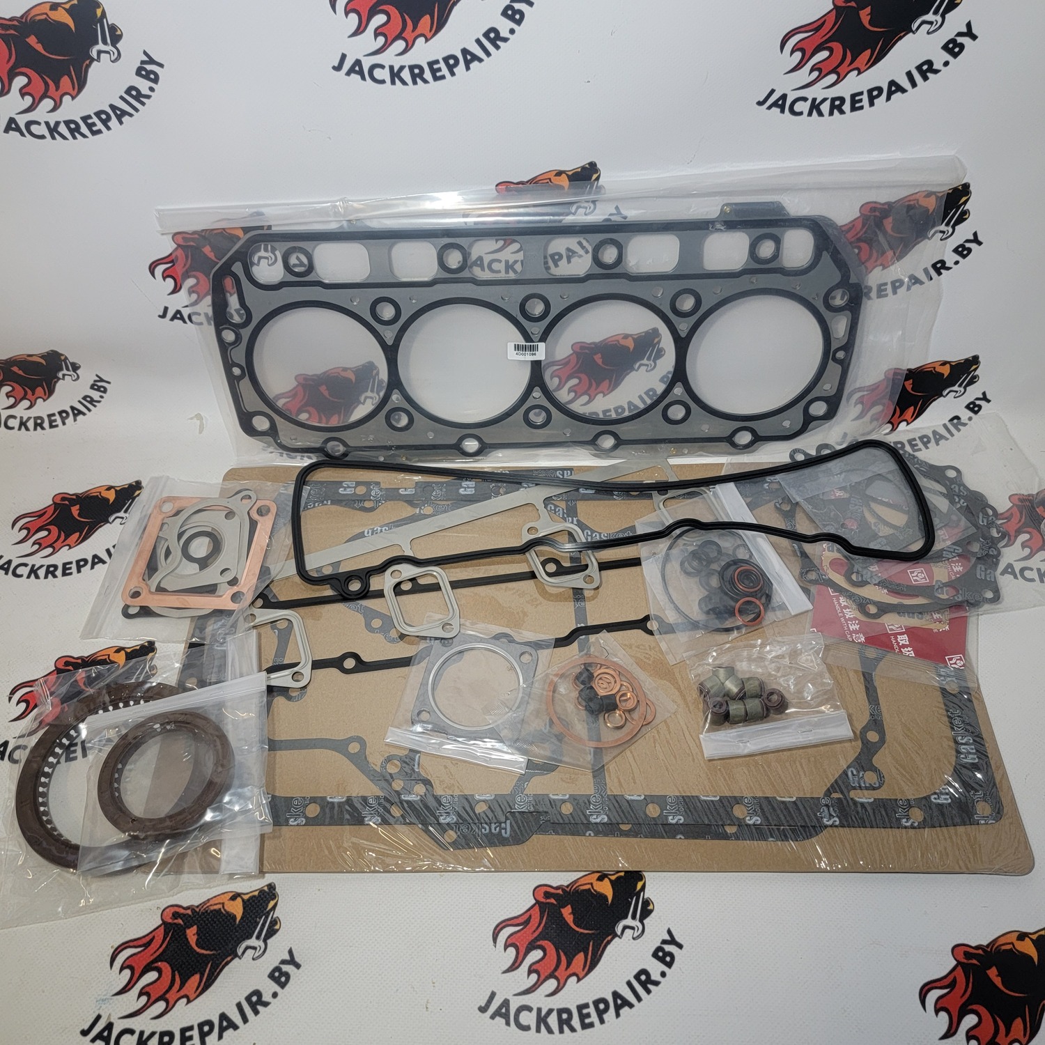 Комплект прокладок ДВС Yanmar 72990092690 Комплект прокладок ДВС Yanmar 72990092690