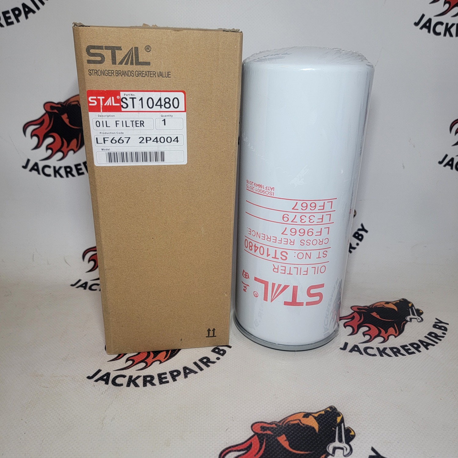 Фильтр масляный ST10480 Фильтр масляный ST10480