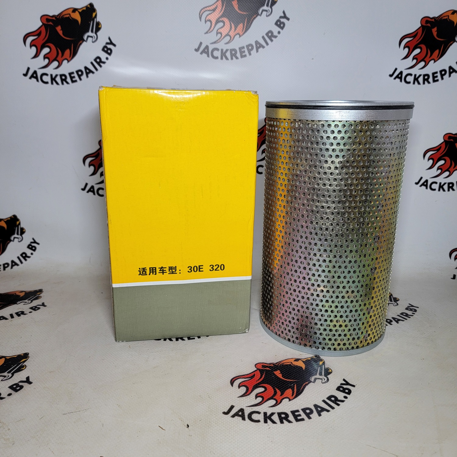 Фильтр гидравлический XCMG 9306446 Фильтр гидравлический XCMG 9306446