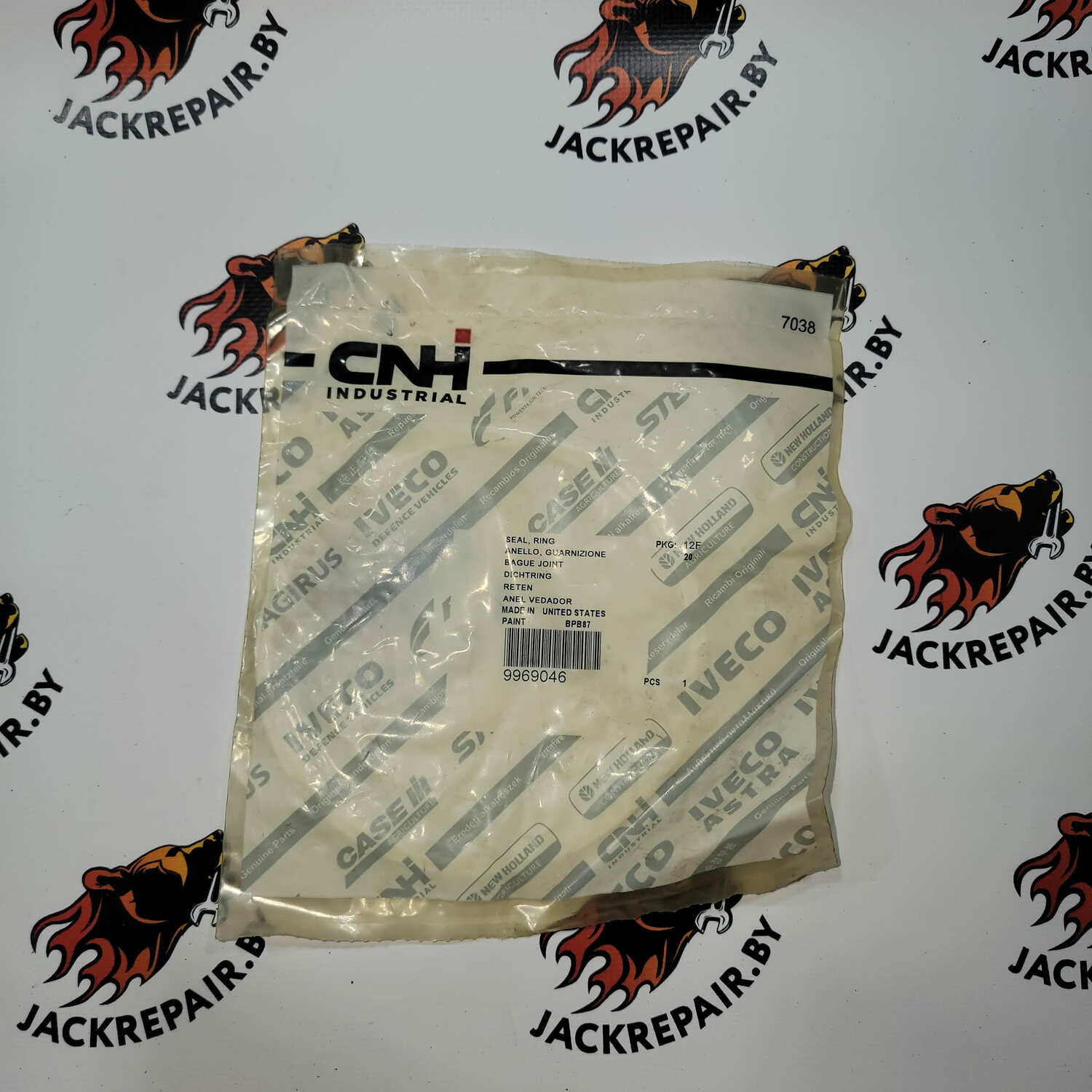 Кольцо уплотнительное CNH 9969046