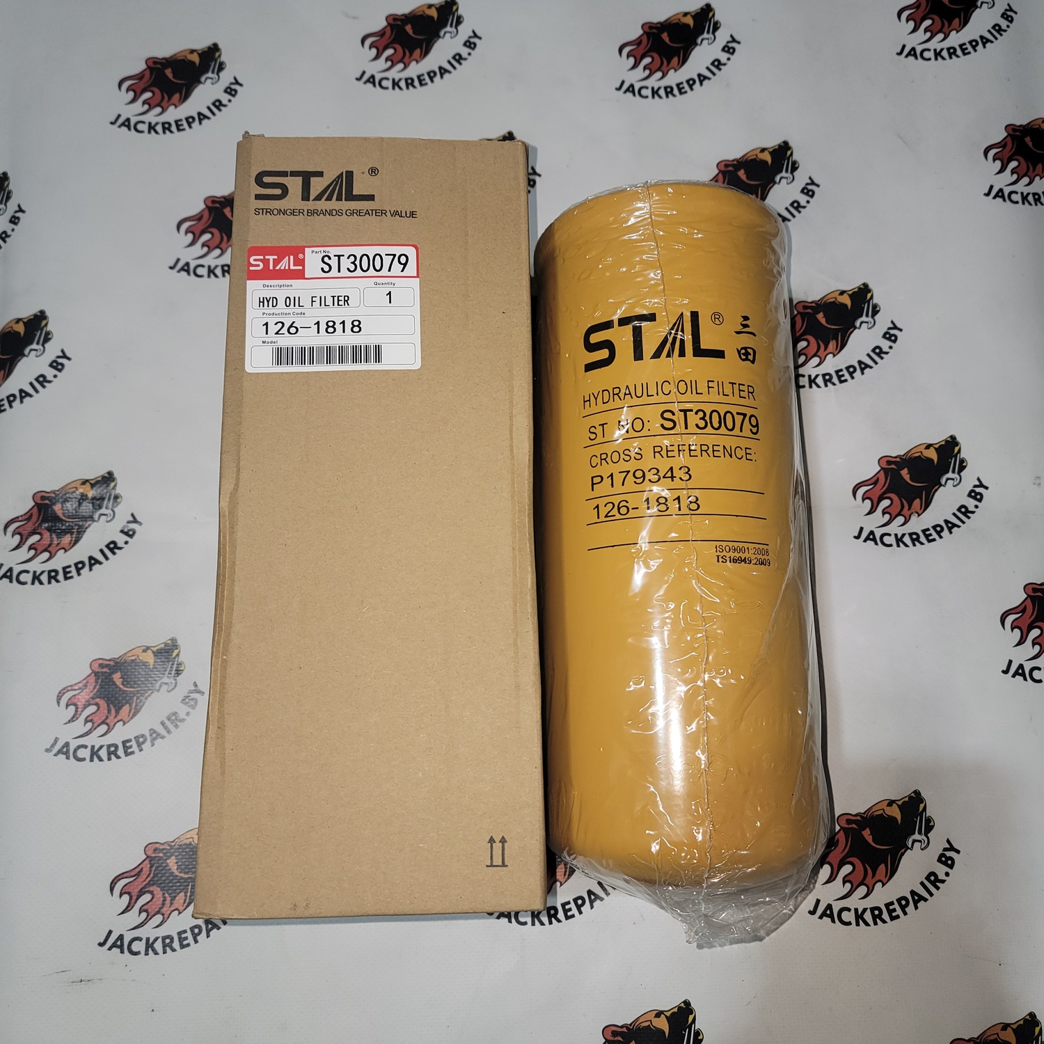 Фильтр гидравлический STAL ST30079 Фильтр гидравлический STAL ST30079