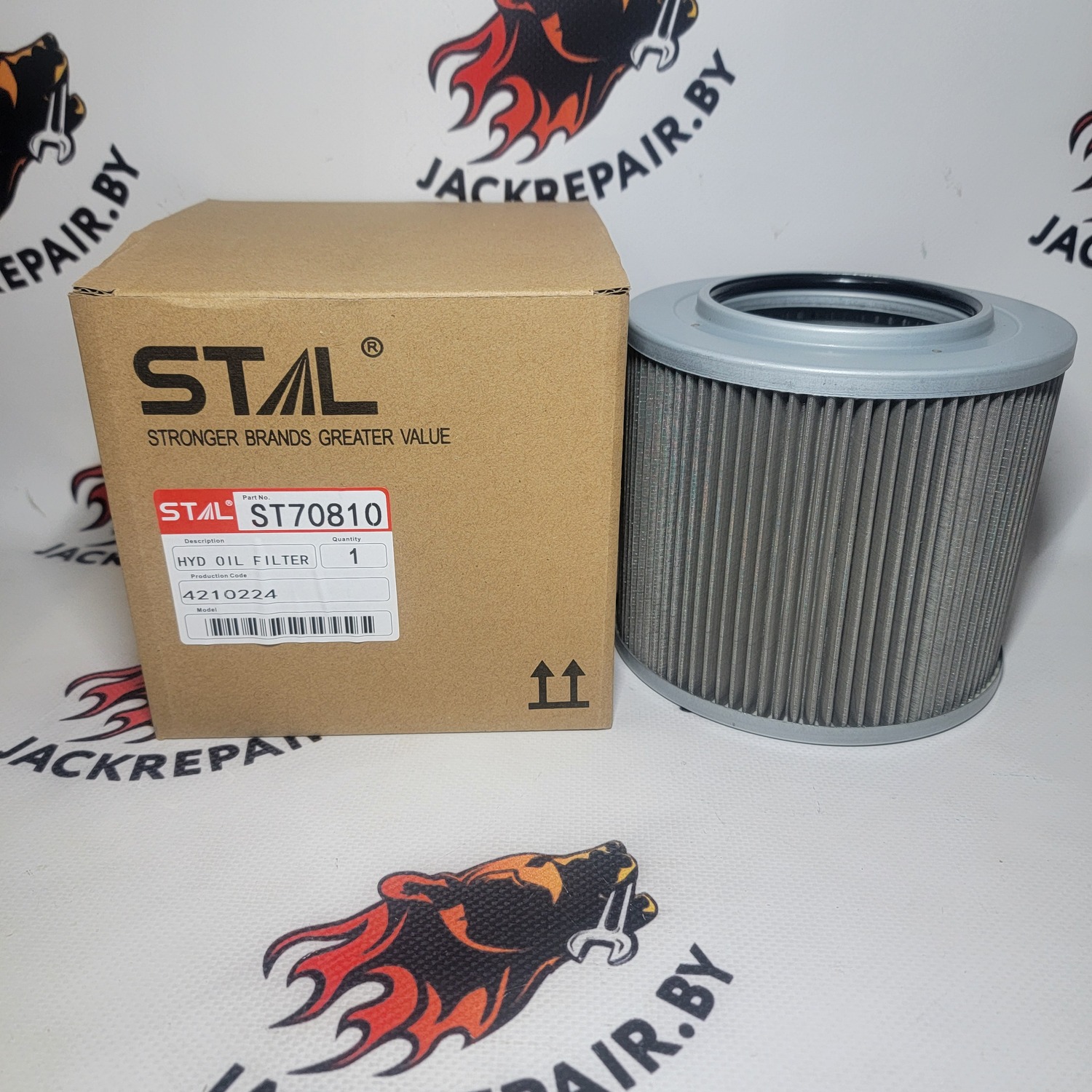 Фильтр гидравлический STAL ST70810 Фильтр гидравлический STAL ST70810