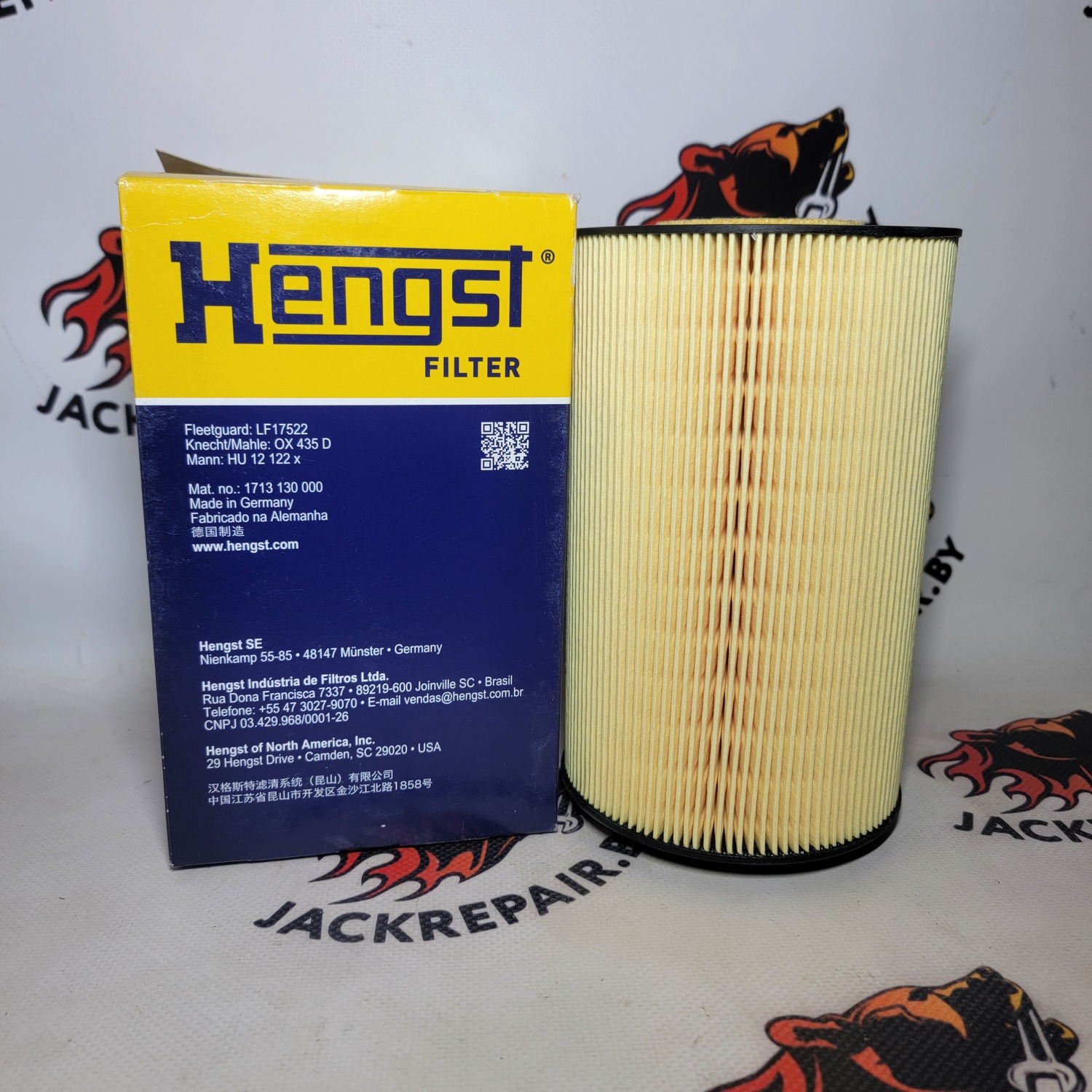 Фильтр масляный Hengst E423HD147 Фильтр масляный Hengst E423HD147