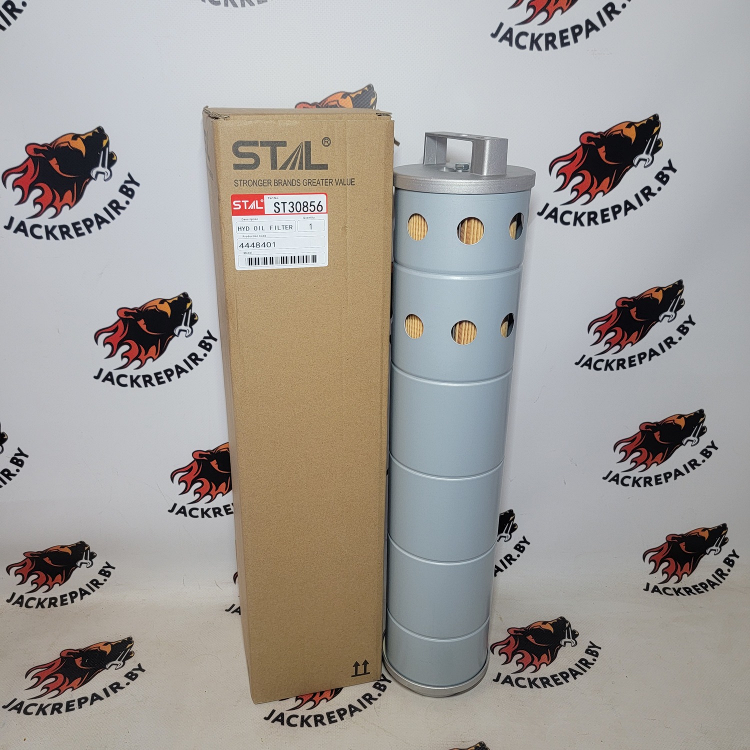 Фильтр гидравлический ST30856 Фильтр гидравлический ST30856