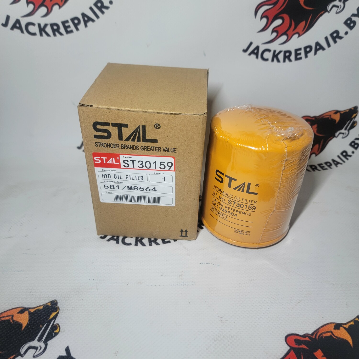 Фильтр гидравлический STAL ST30159 Фильтр гидравлический STAL ST30159
