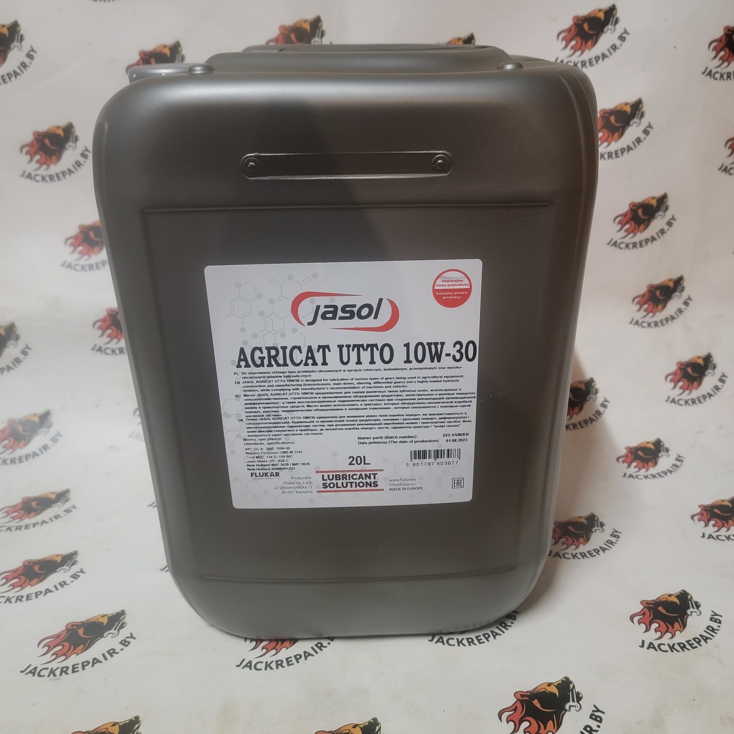 JASOL AGRICAT SAE 10W/ Масло трансмиссионное/ 20л JASOL AGRICAT SAE 10W/ Масло трансмиссионное/ 20л