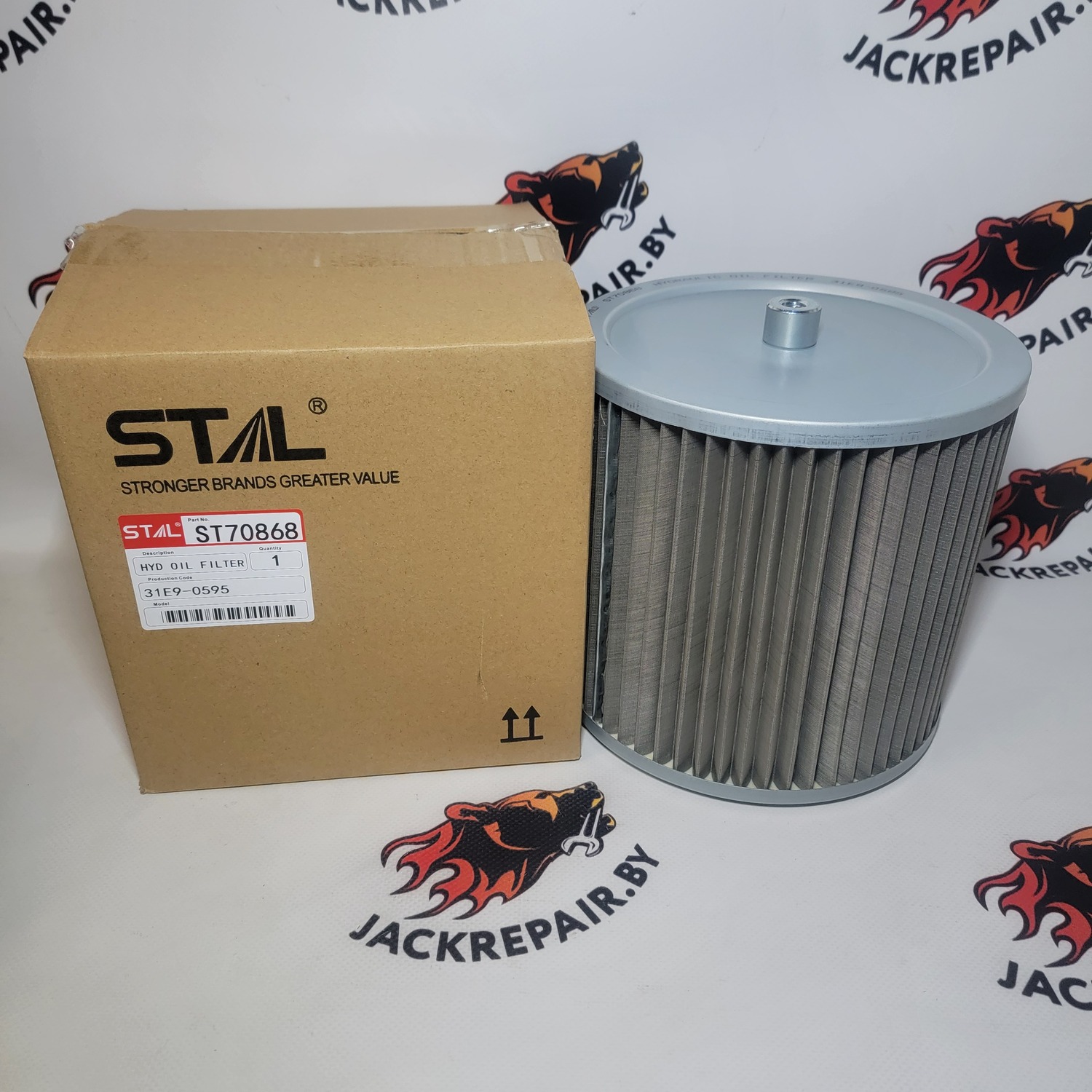 Фильтр гидравлический STAL ST70868 Фильтр гидравлический STAL ST70868