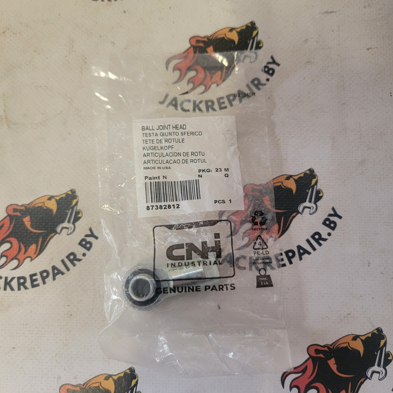 Наконечник тяги CNH 87382812
