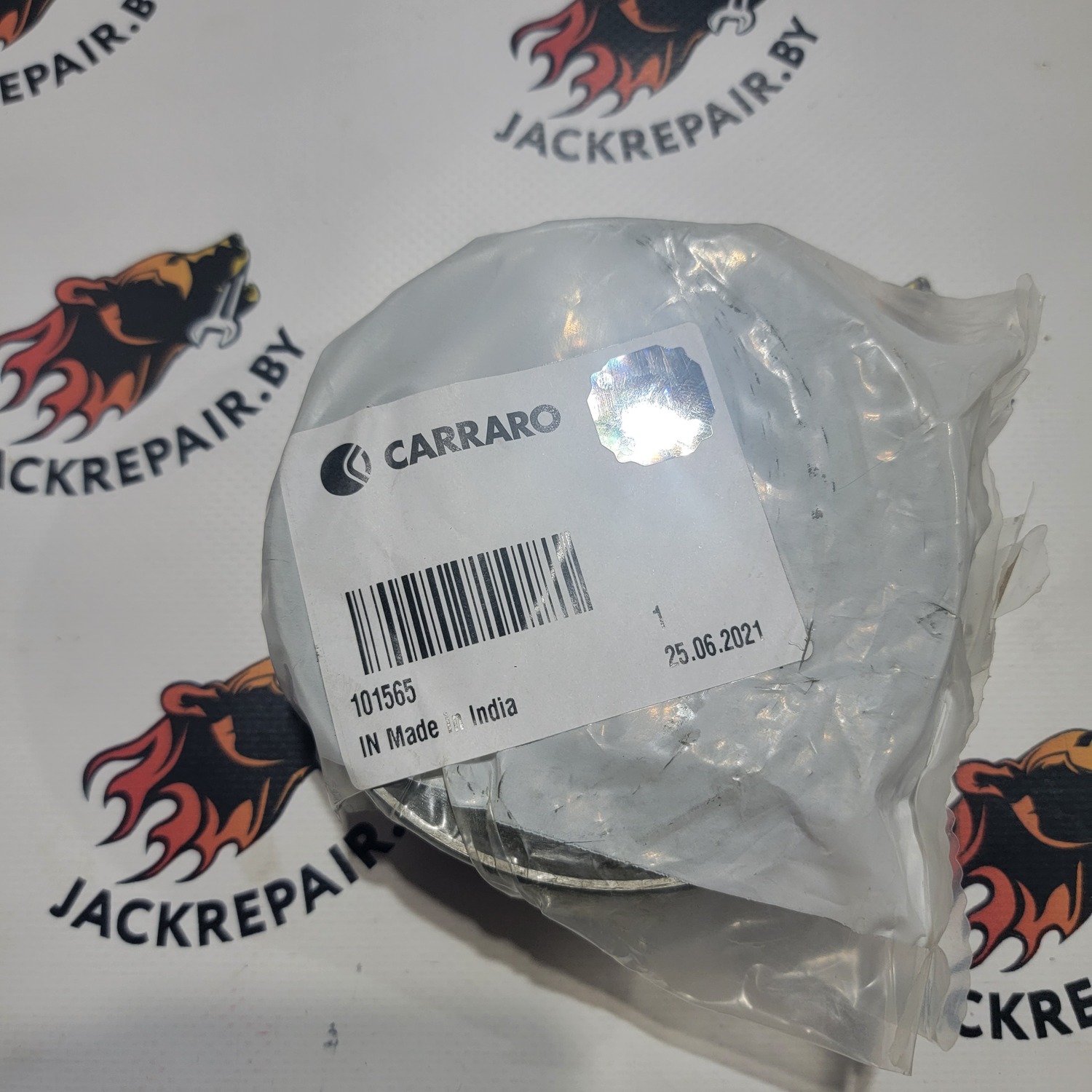 Втулка Carraro 101565