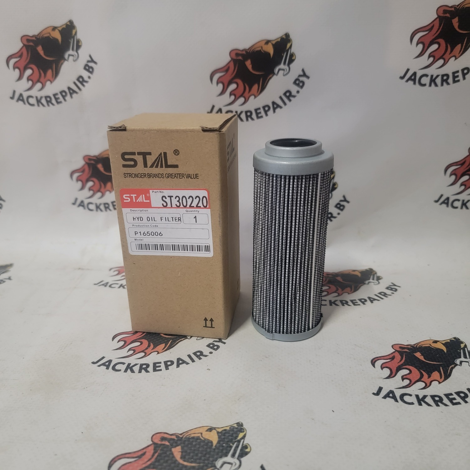 Фильтр гидравлический STAL ST30220 Фильтр гидравлический STAL ST30220