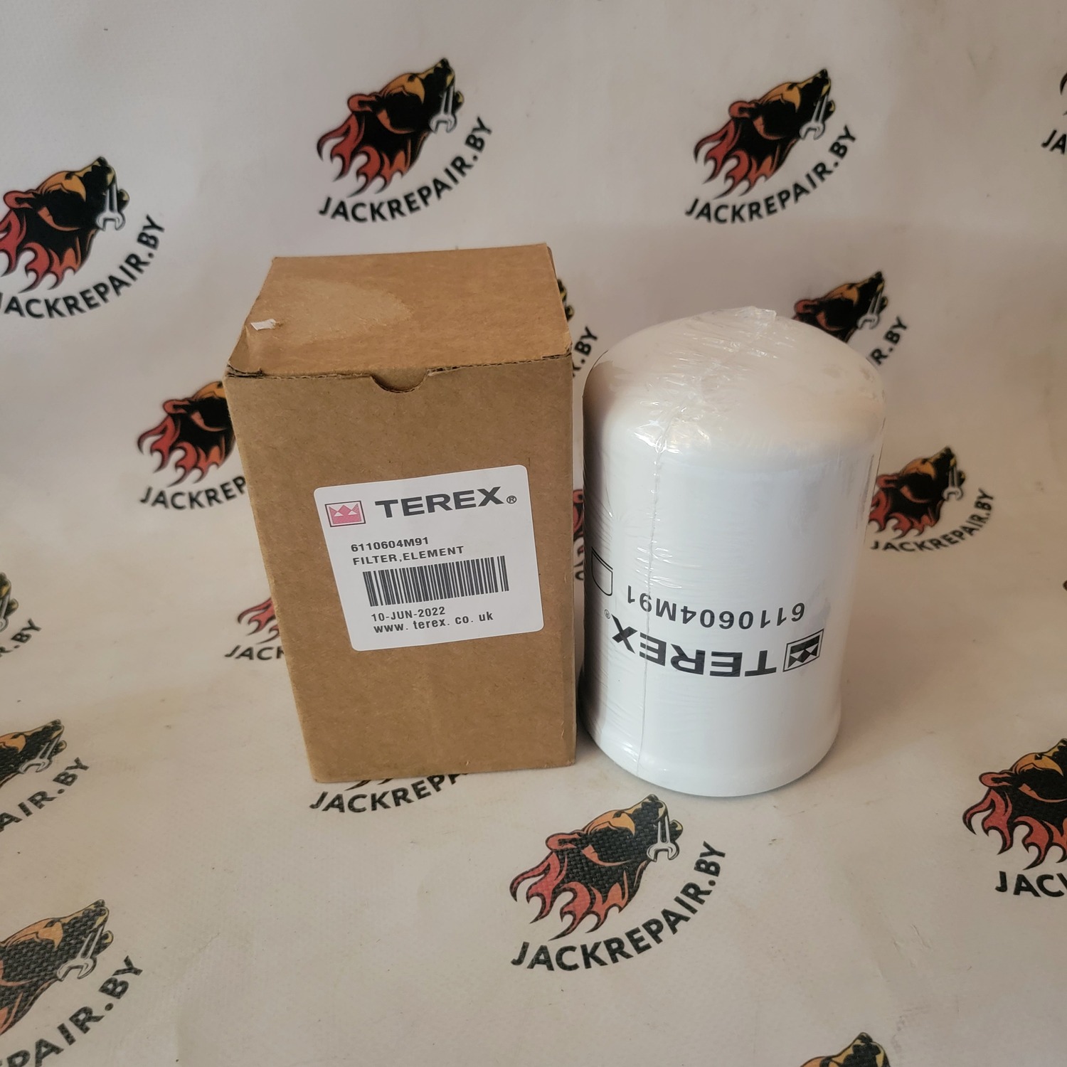 Фильтр масляный Fermec-Terex 6110604M91 Фильтр масляный Fermec-Terex 6110604M91