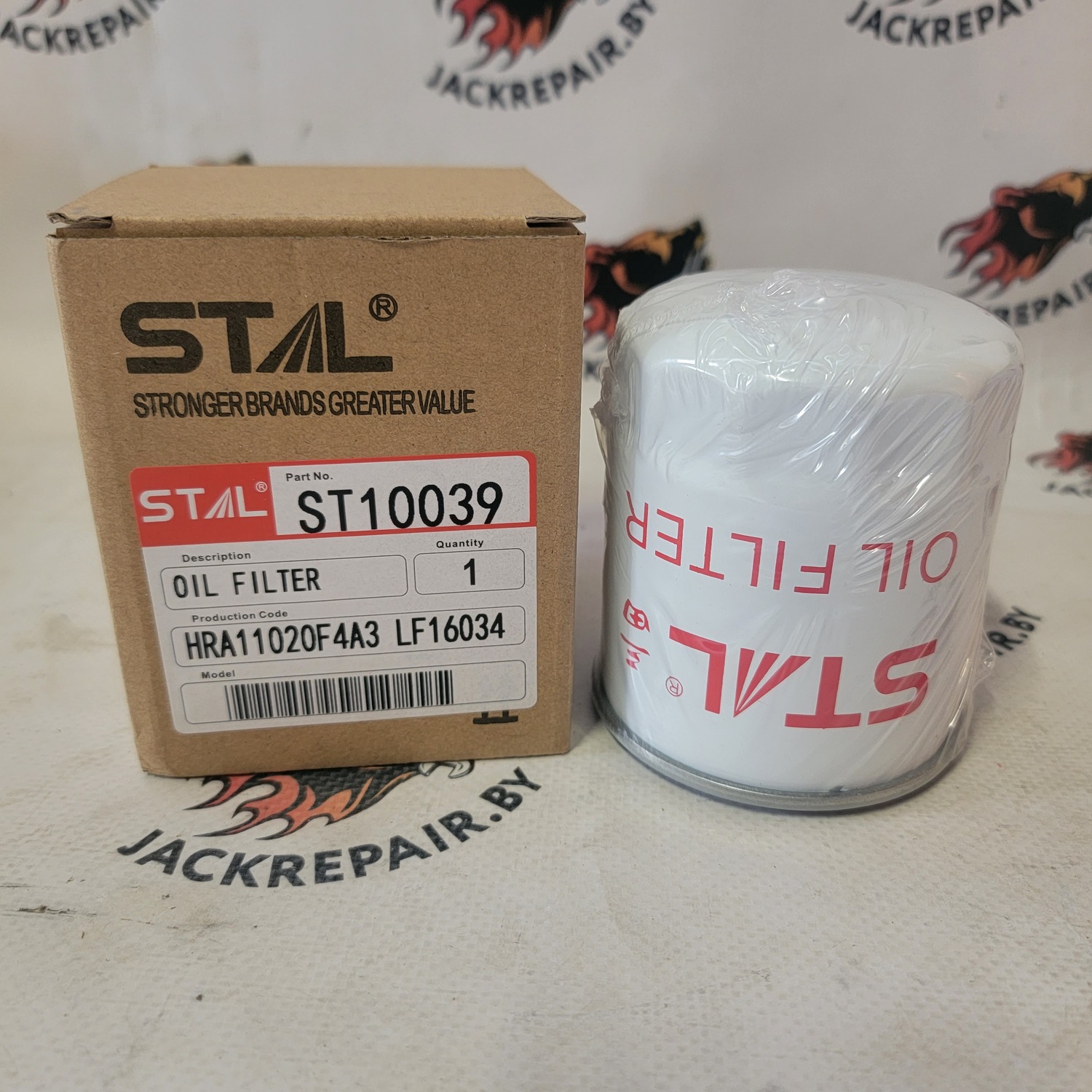 Масляный фильтр ДВС STAL ST10039 Масляный фильтр ДВС STAL ST10039