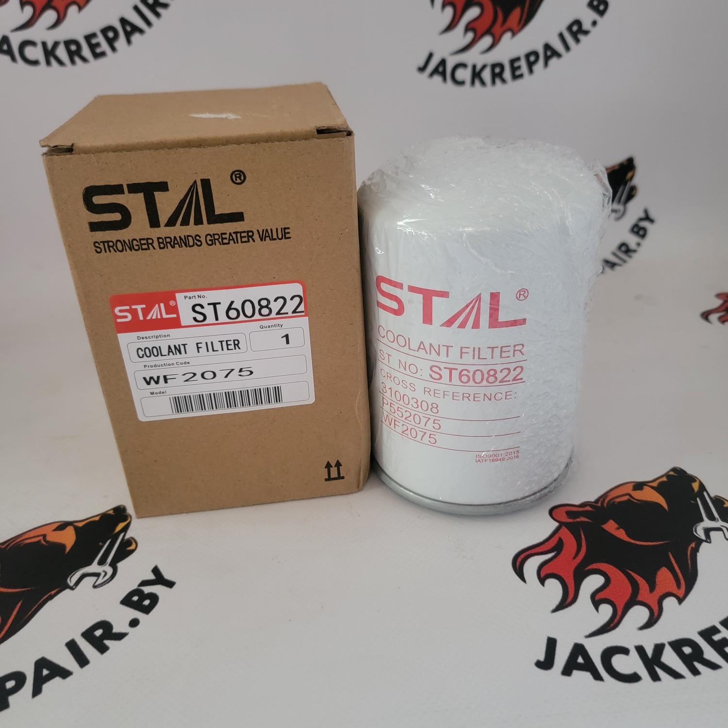 Фильтр охлаждающей жидкости STAL ST60822 Фильтр охлаждающей жидкости STAL ST60822