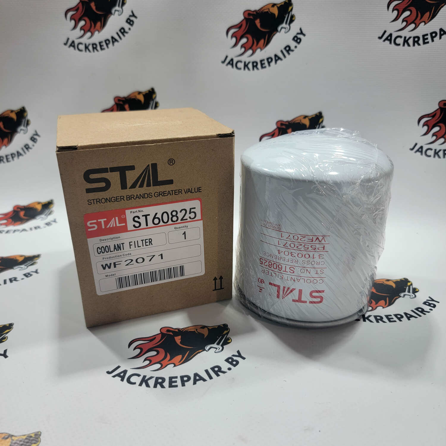 Фильтр системы охлаждения STAL ST60825 Фильтр системы охлаждения STAL ST60825