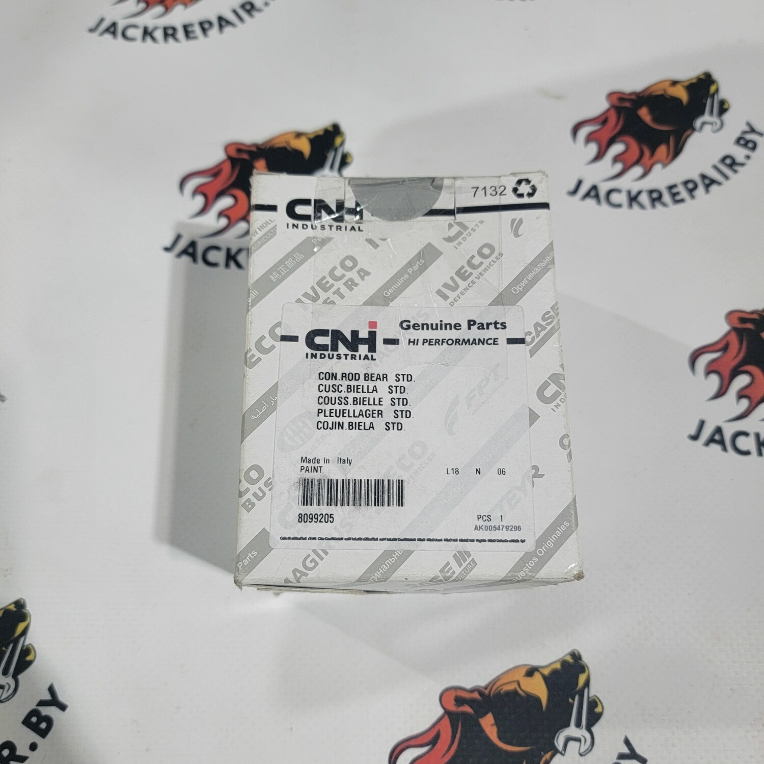 Вкладыши шатунные CNH 8099205 Вкладыши шатунные CNH 8099205
