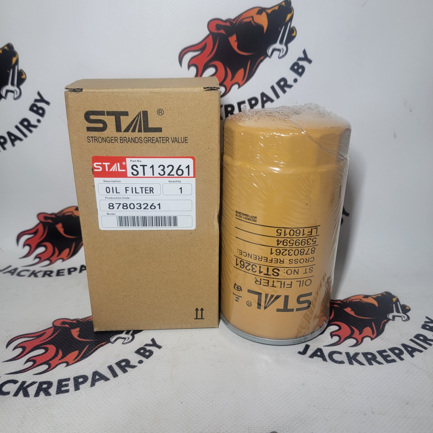 Фильтр масляный STAL ST13261 Фильтр масляный STAL ST13261