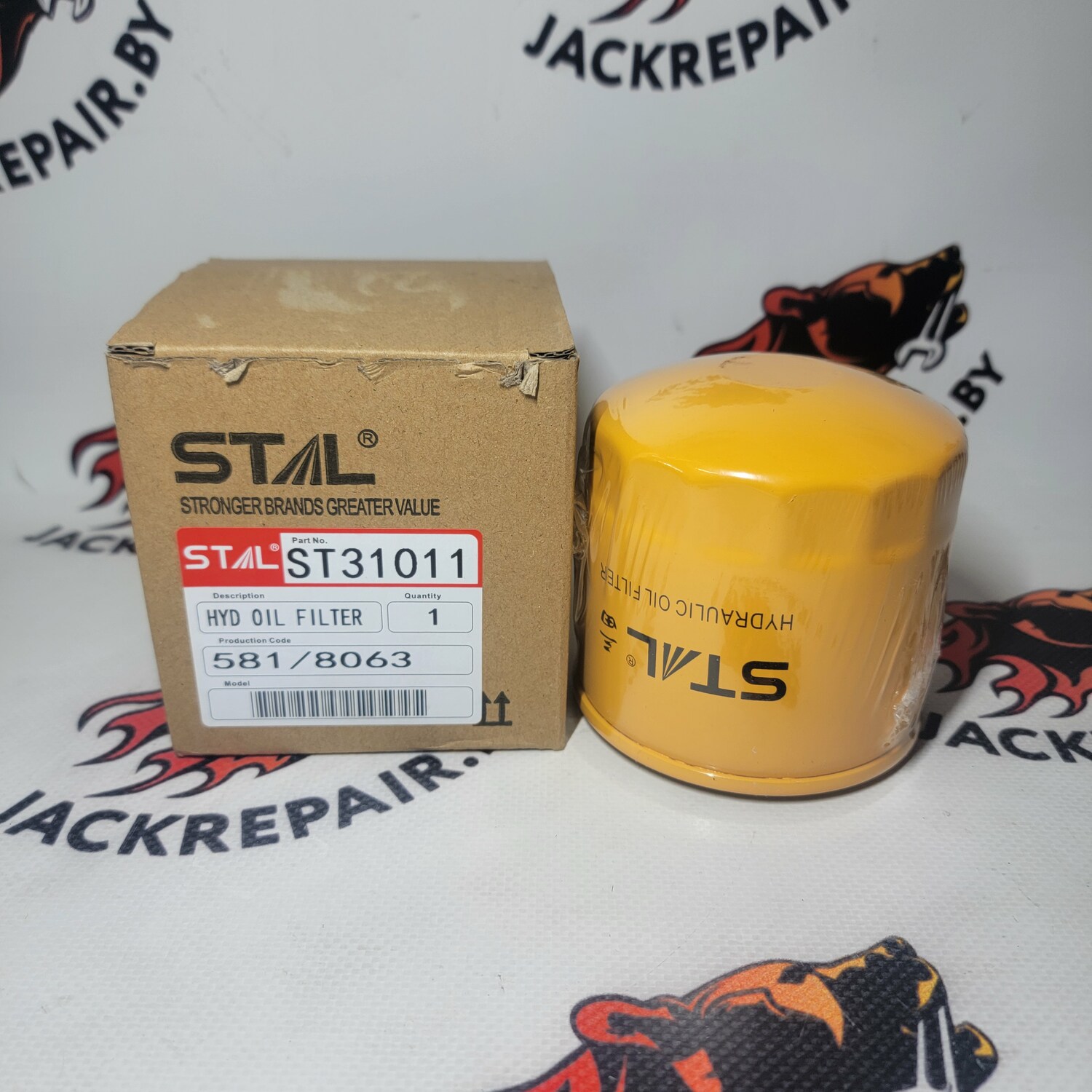 Фильтр гидравлический ST31011 Фильтр гидравлический ST31011