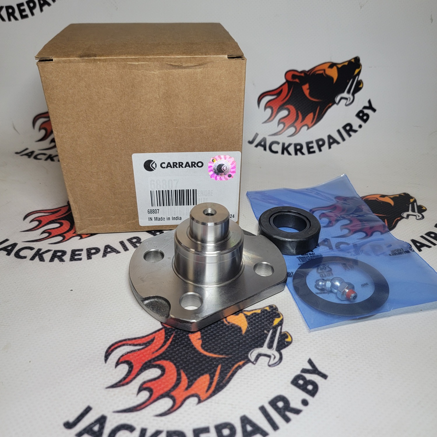 Комплект шкворневой нижний Carraro  068807