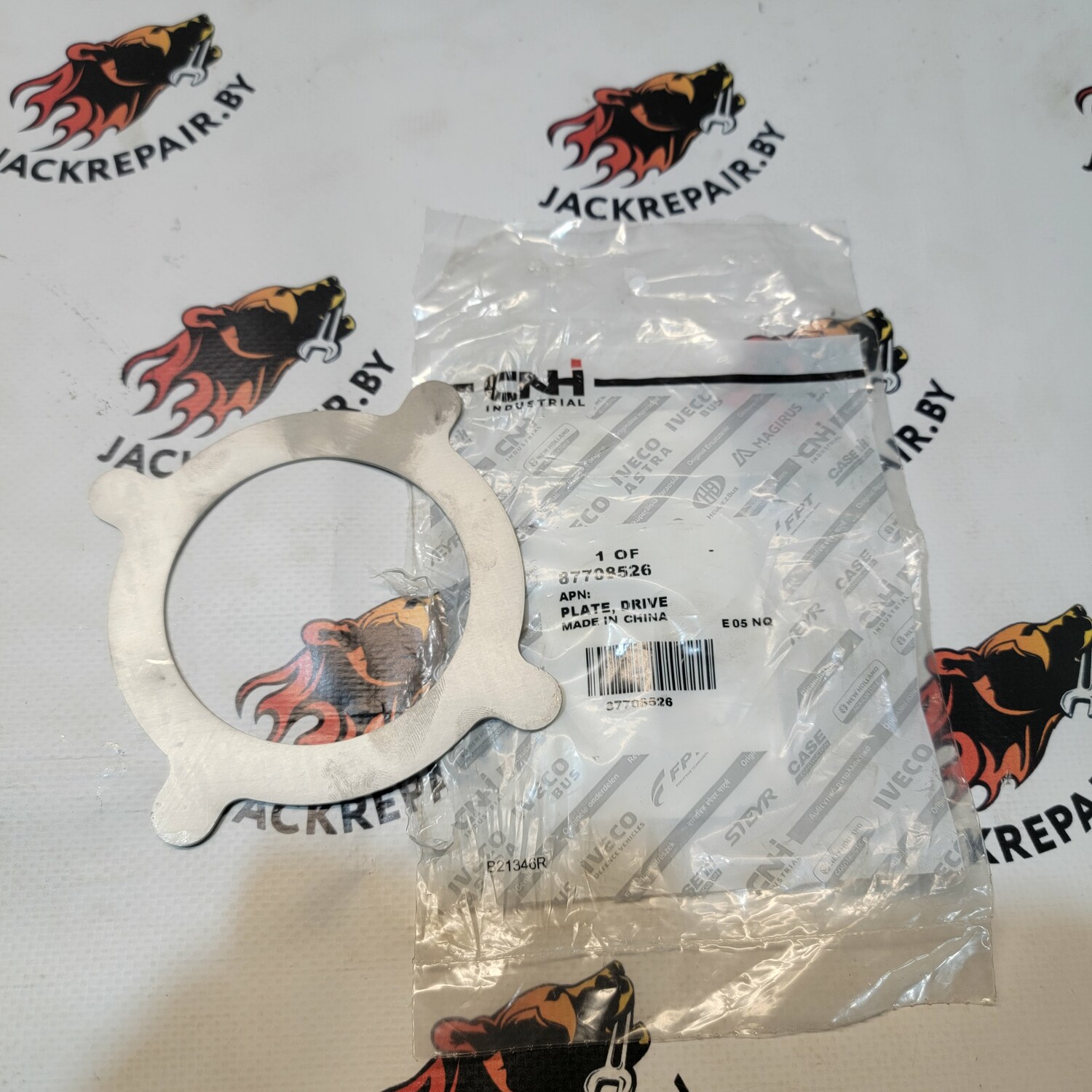 Контрпластина CNH 87708526