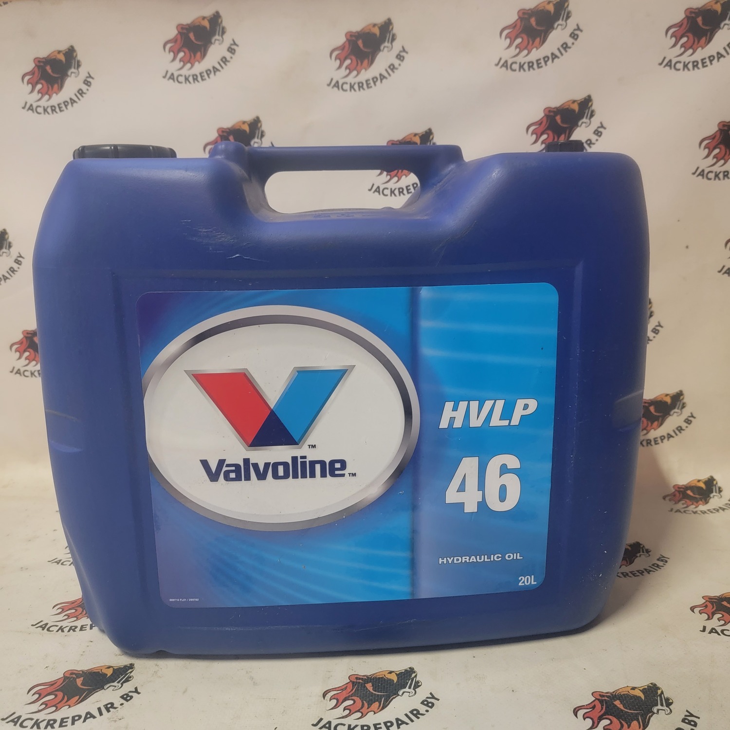 Масло гидровлическое Valvoline™ HVLP 46 Масло гидровлическое Valvoline™ HVLP 46