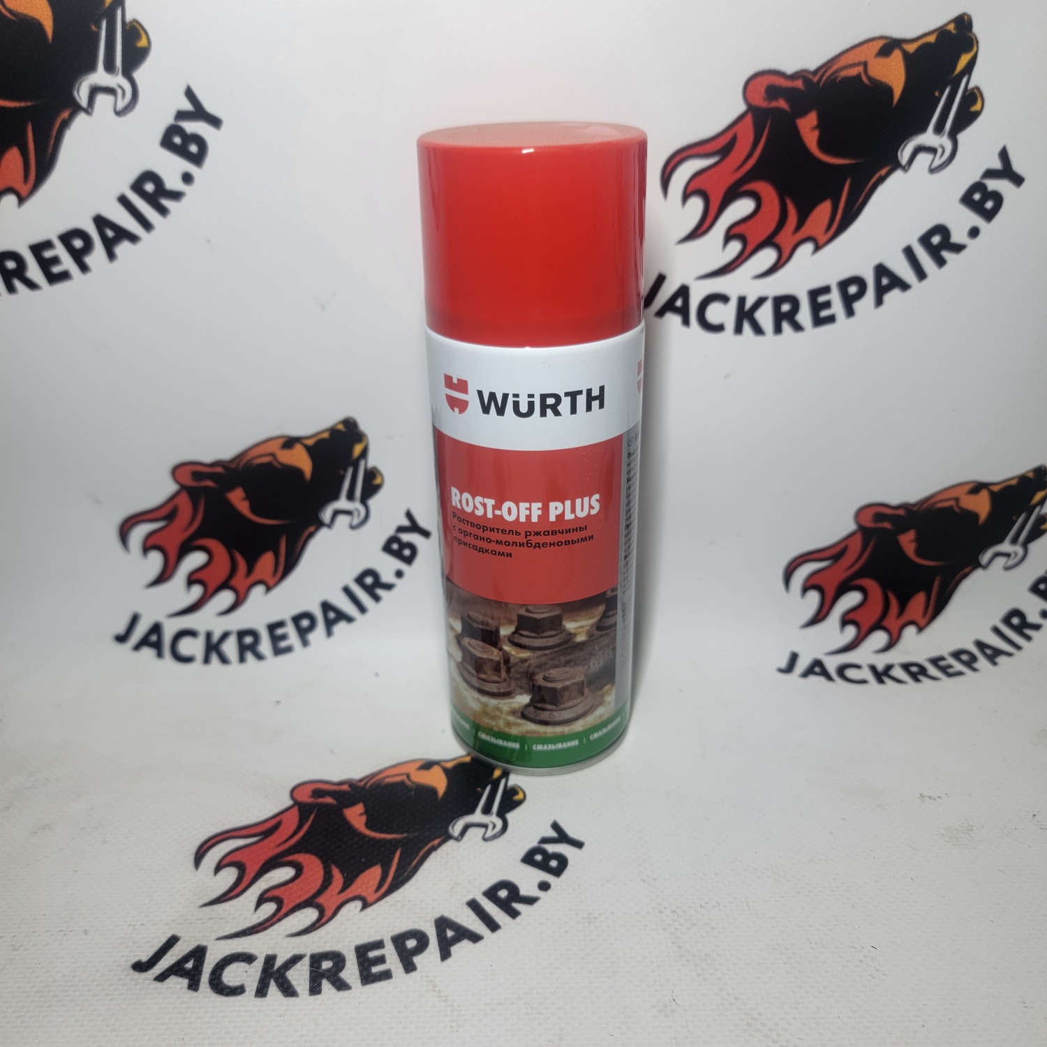 Растворитель ржавчины WÜRTH 0890200004 Растворитель ржавчины WÜRTH 0890200004