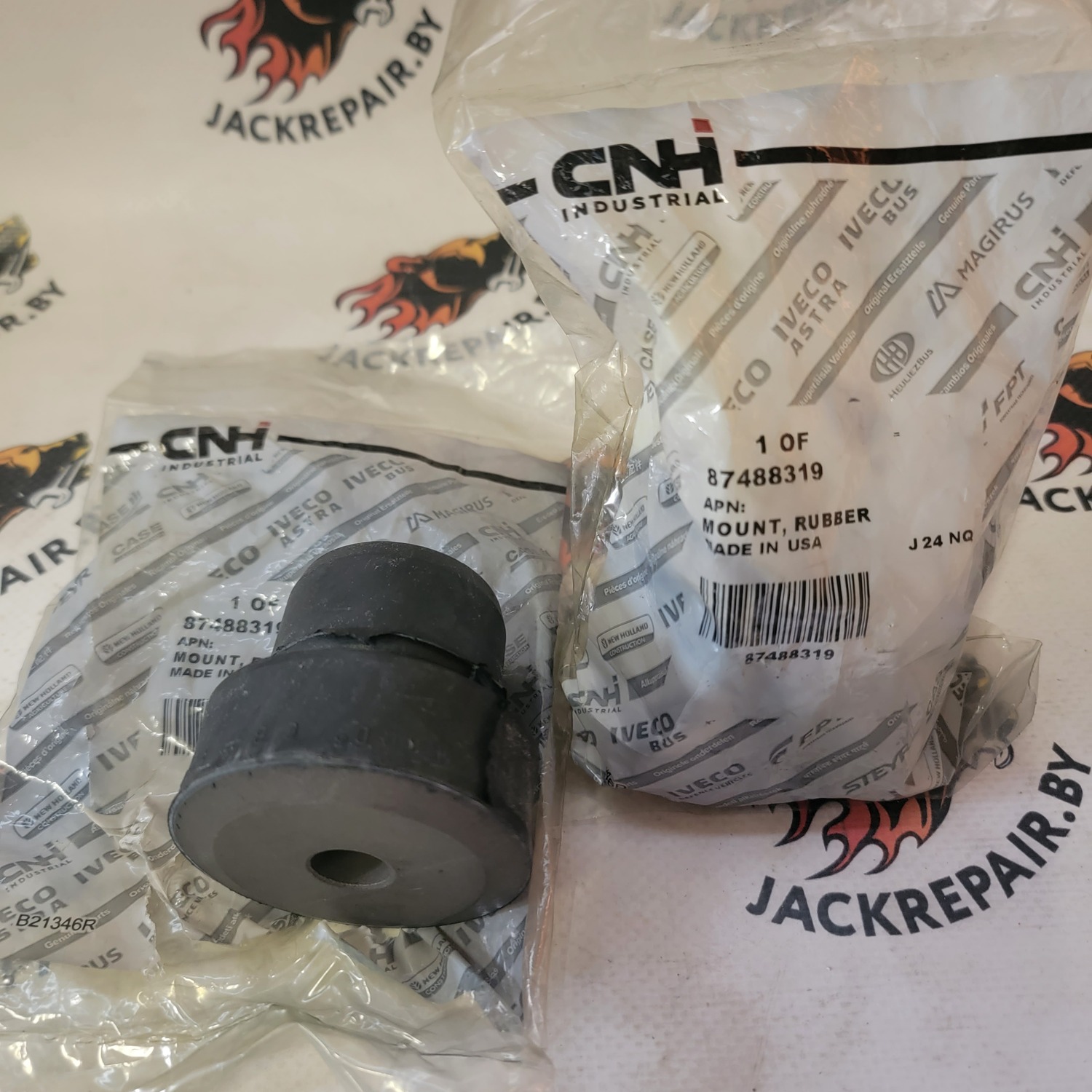 Опора CNH 87488319