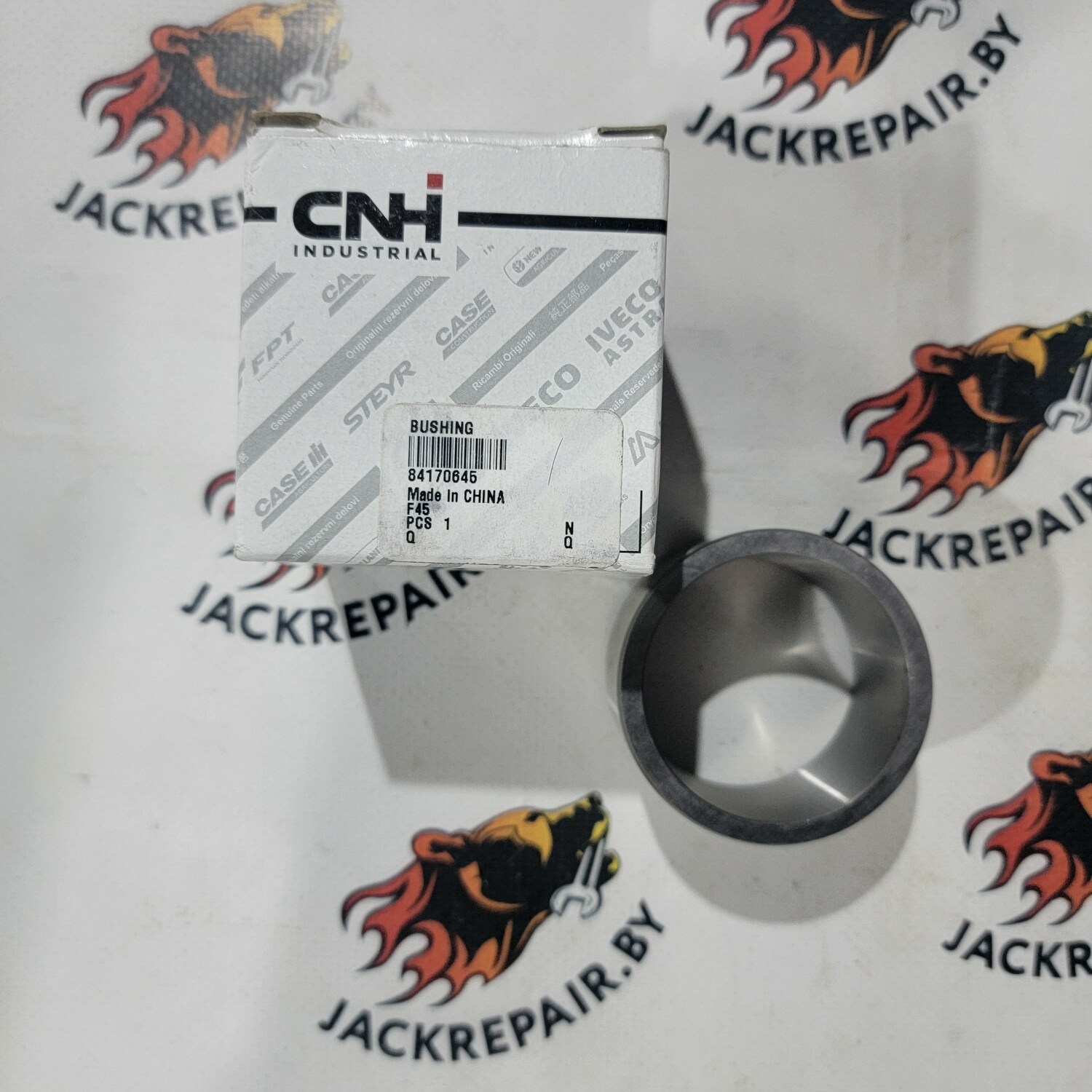 Втулка CNH 84170645