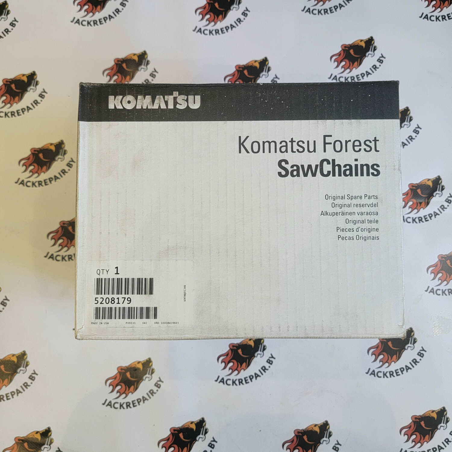 Харвестерная цепь Komatsu 5208179