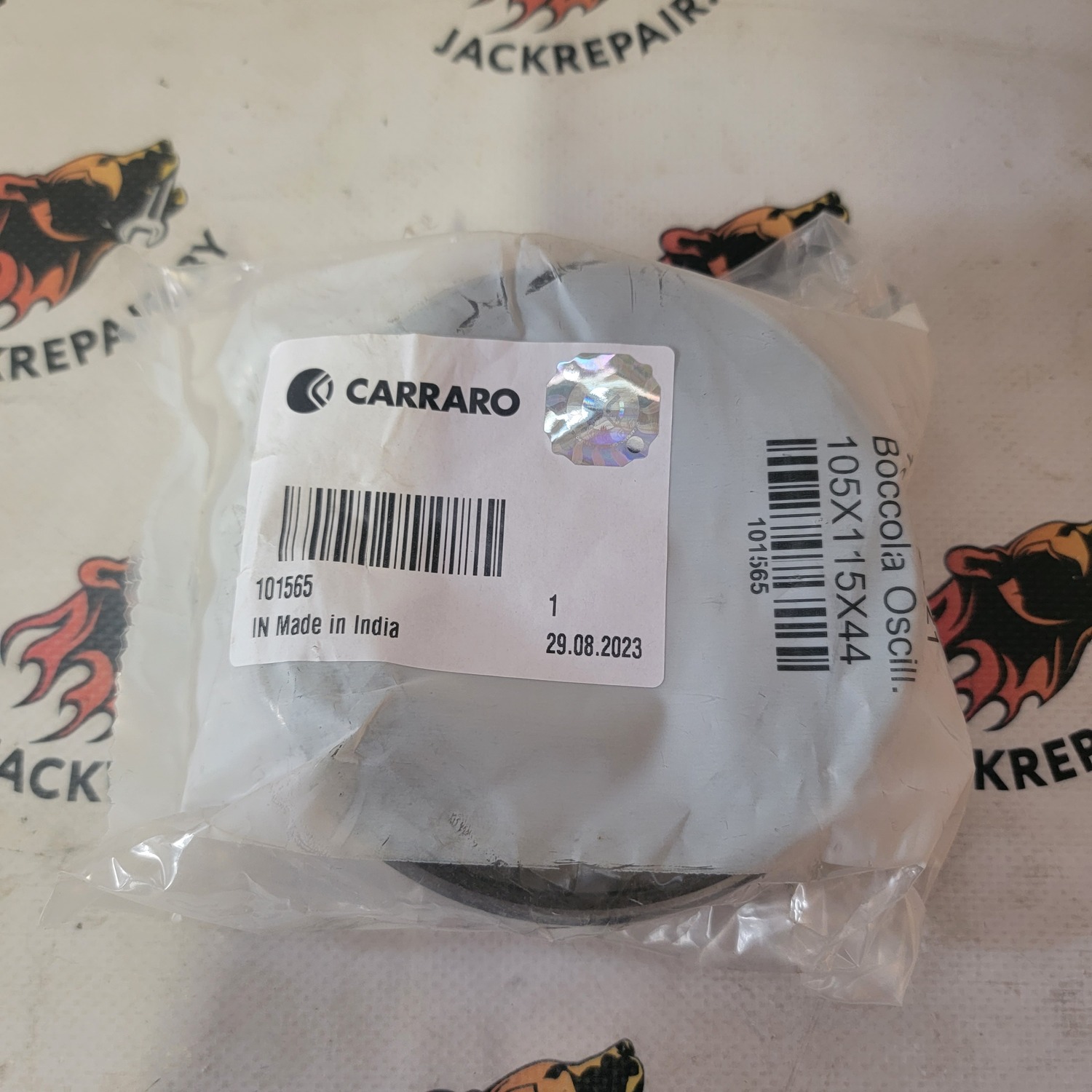 Втулка Carraro 101565